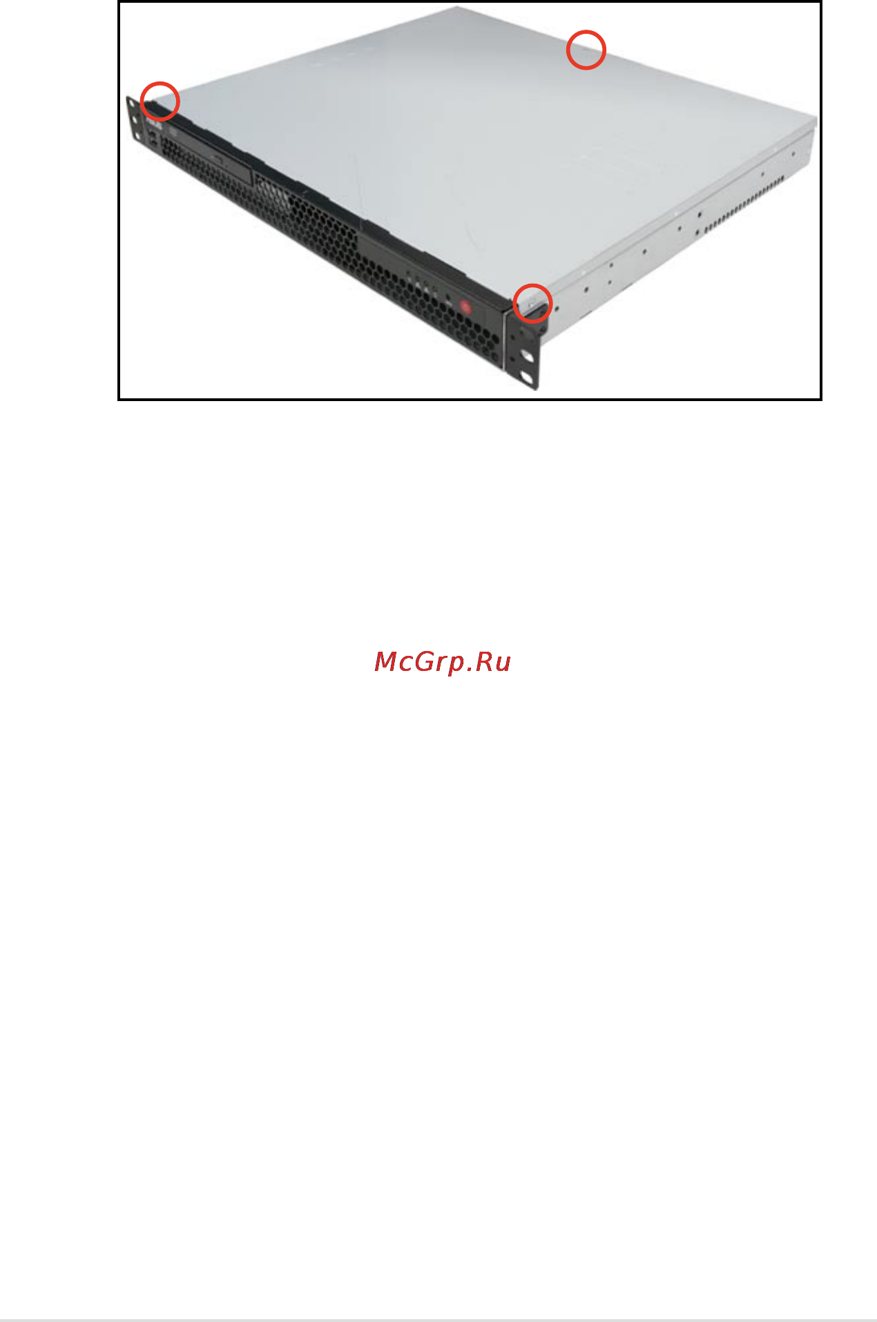 Asus rs100-e7-pi2 [22/130] Secure the cover with three screws
