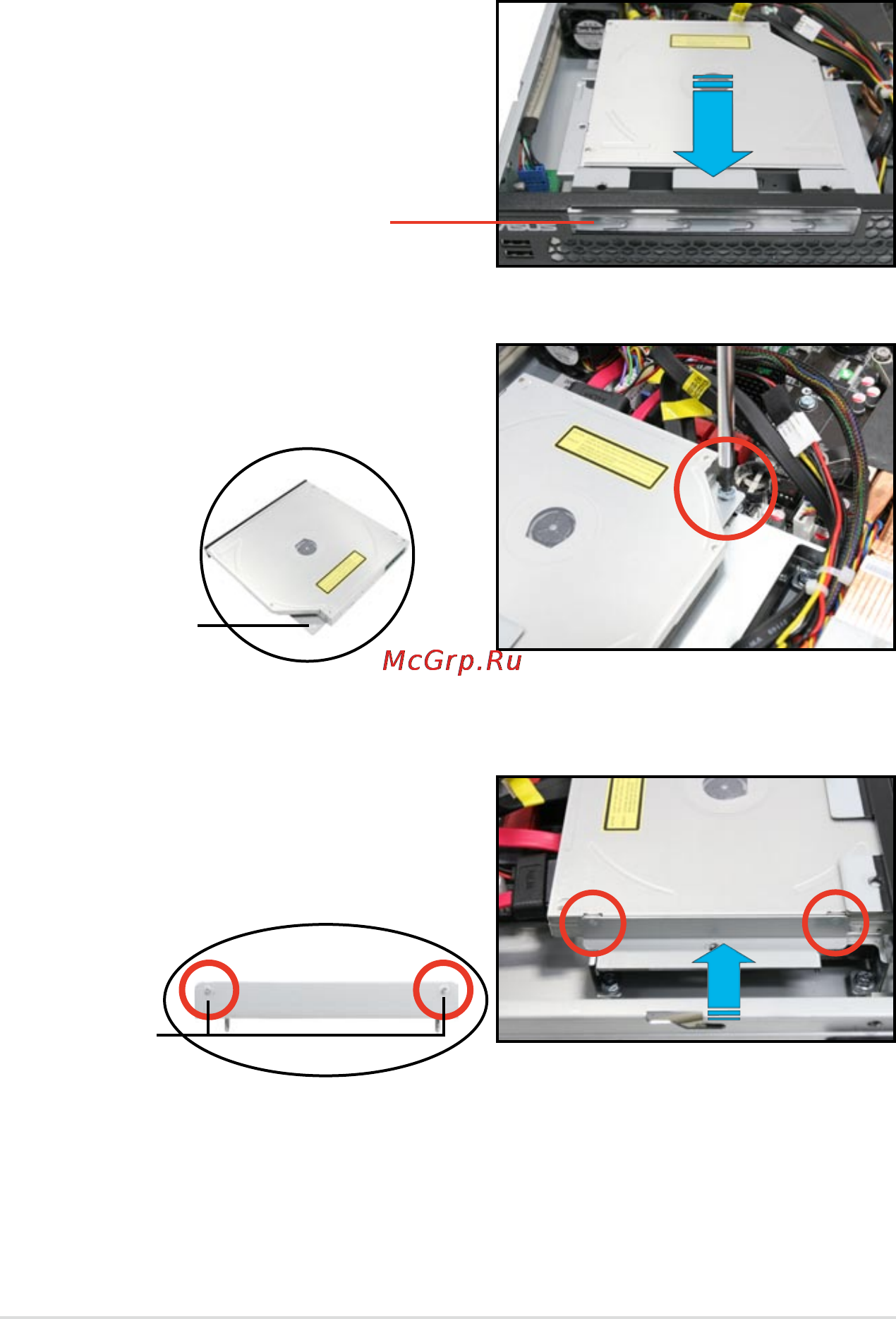 Asus rs100-e7-pi2 [38/130] Optical disk drive odd