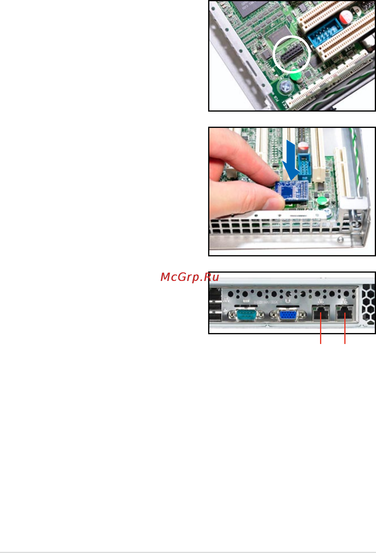 Asus rs100-e7-pi2 [40/130] Installing asmb5 series management board optional