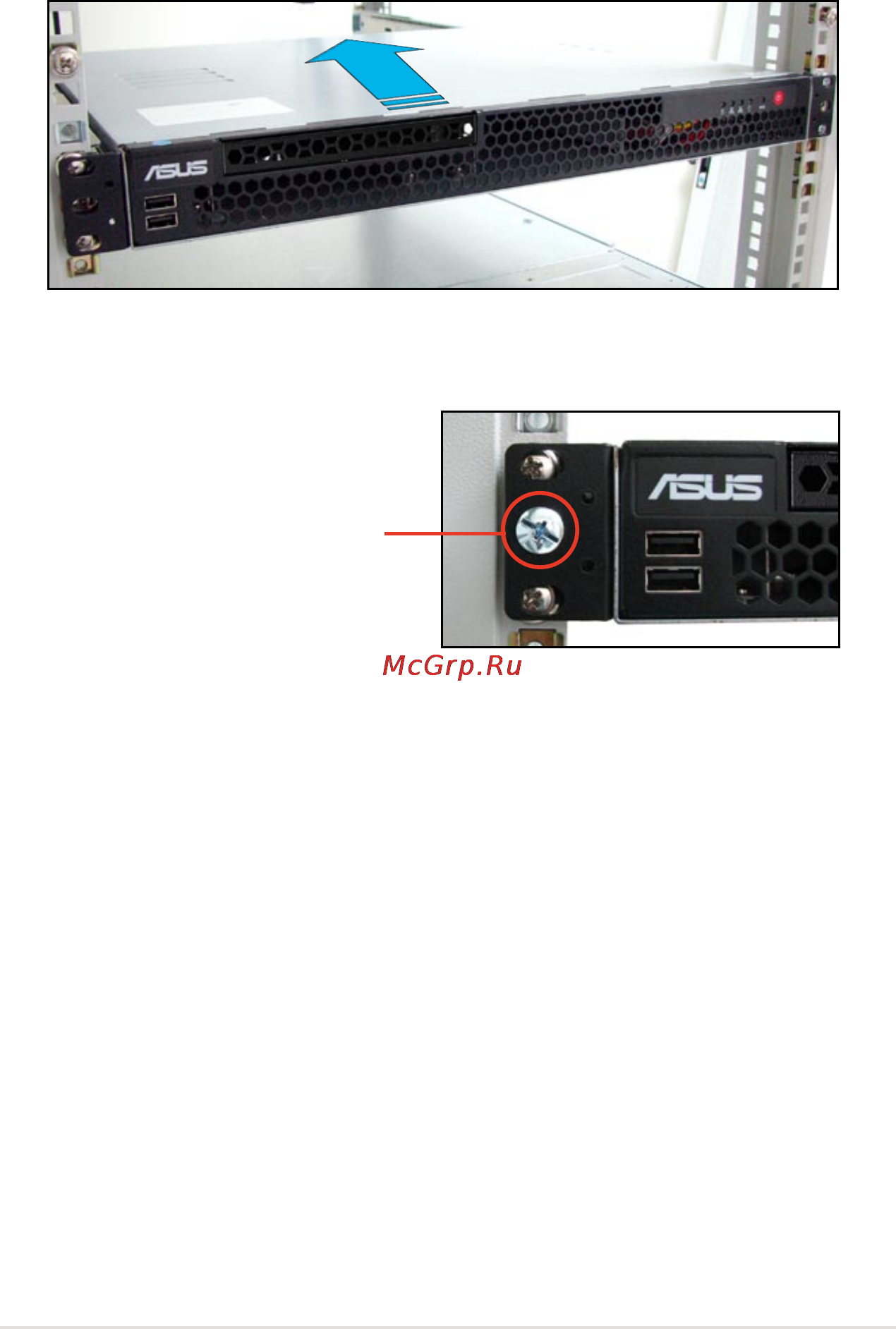 Asus rs100-e7-pi2 Инструкция по эксплуатации онлайн [45/130] 147890