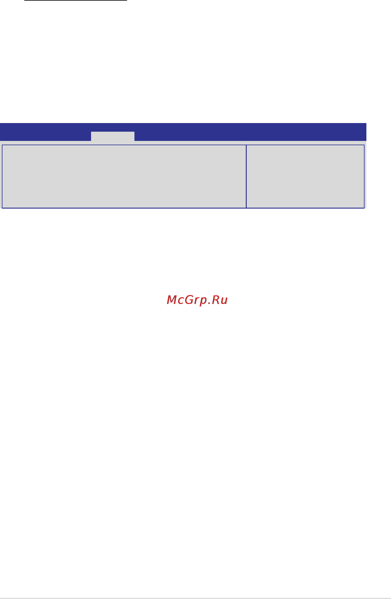 Asus rs100-e7-pi2 [83/130] Eup ready disabled