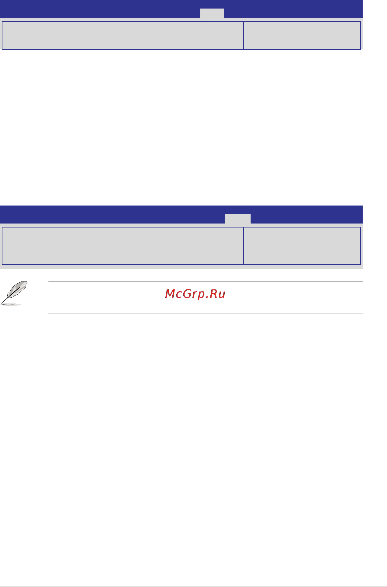 Asus rs100-e7-pi2 [89/130] Tool menu