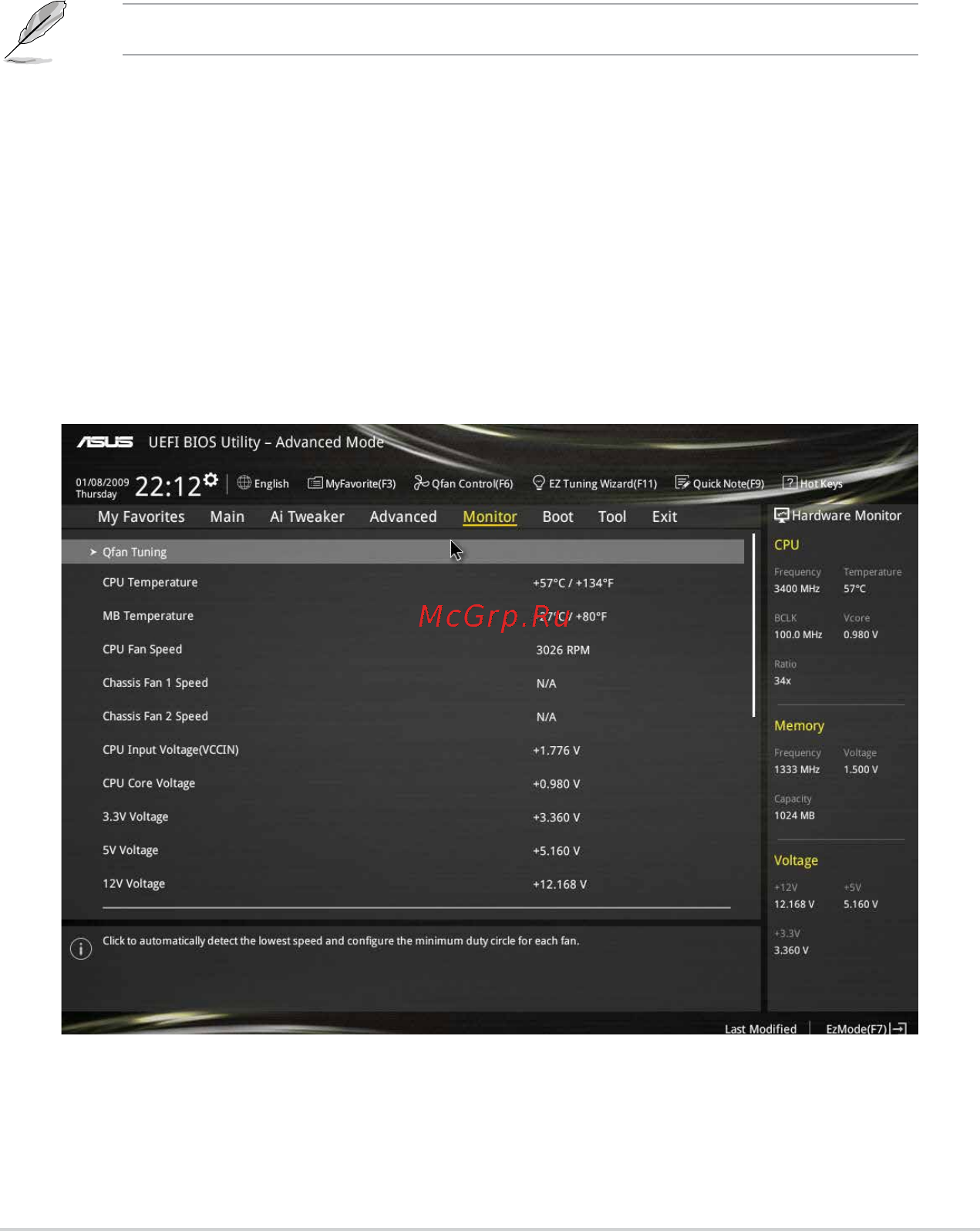 Asus z97-k/usb 3.1 [75/91] Monitor menu