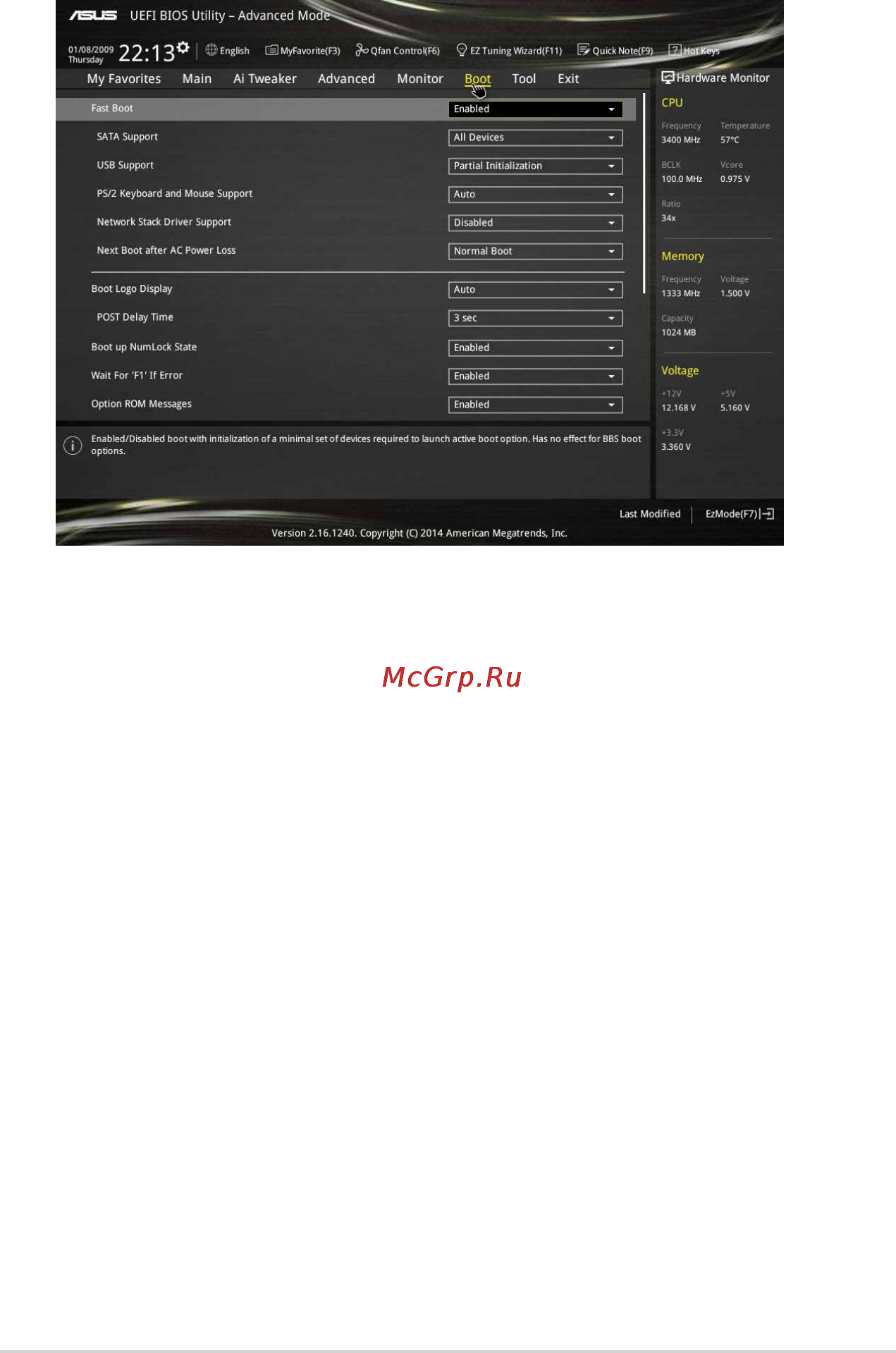 Asus z97-k/usb 3.1 [79/91] Boot menu