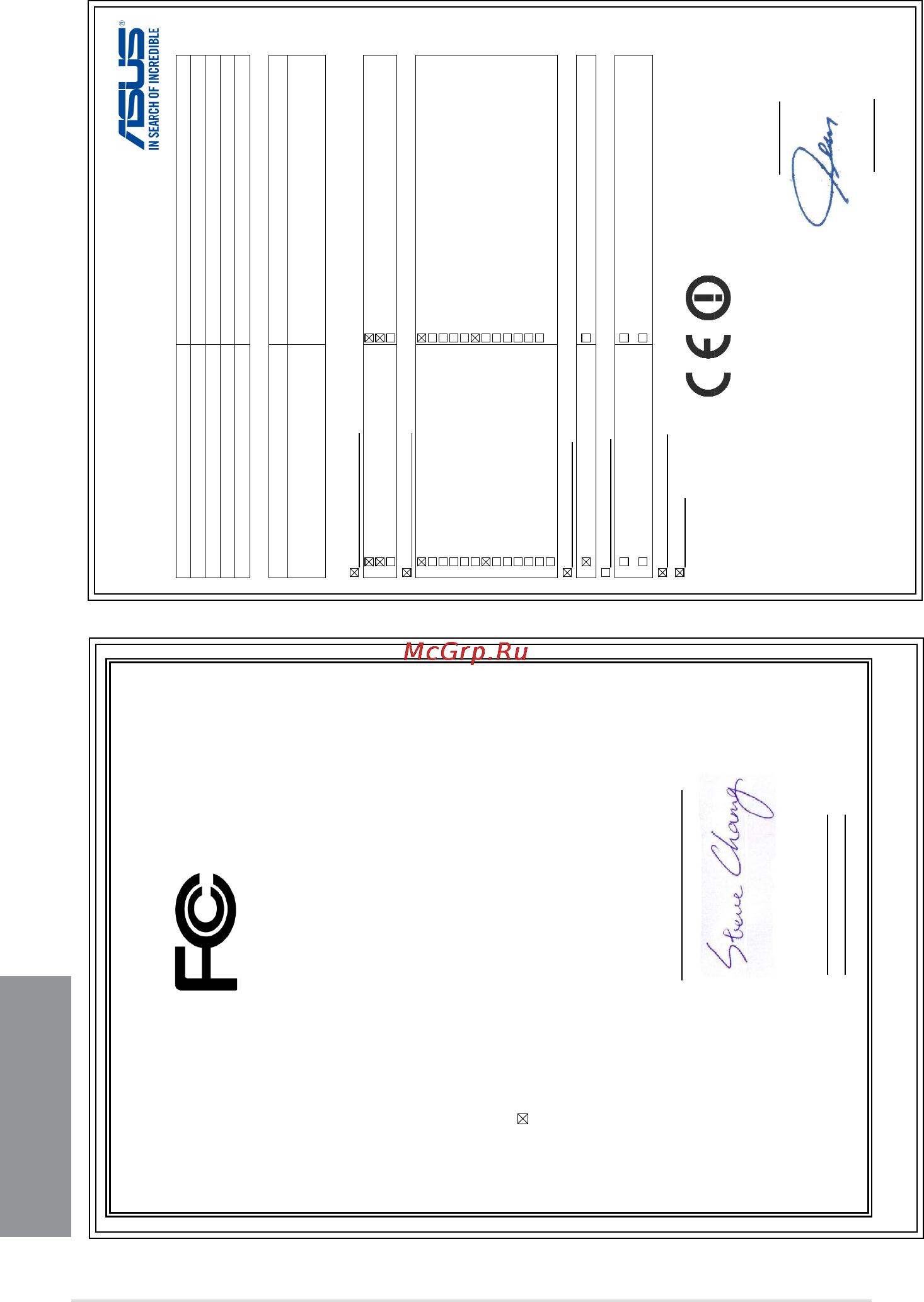 Asus x99-a/usb 3.1 [148/148] Ec conformity marking