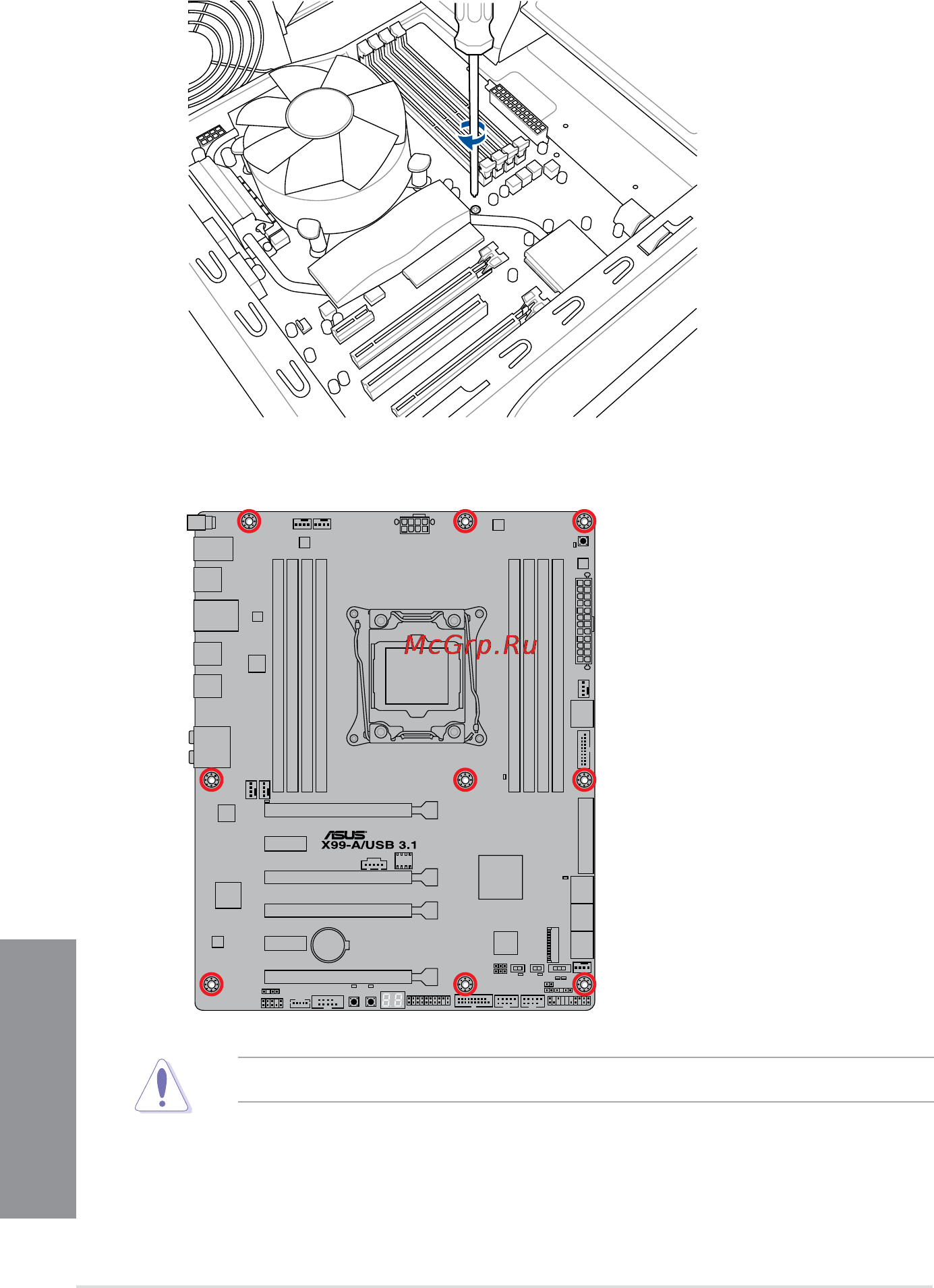 Asus x99-a/usb 3.1 [60/148] Chapter 2