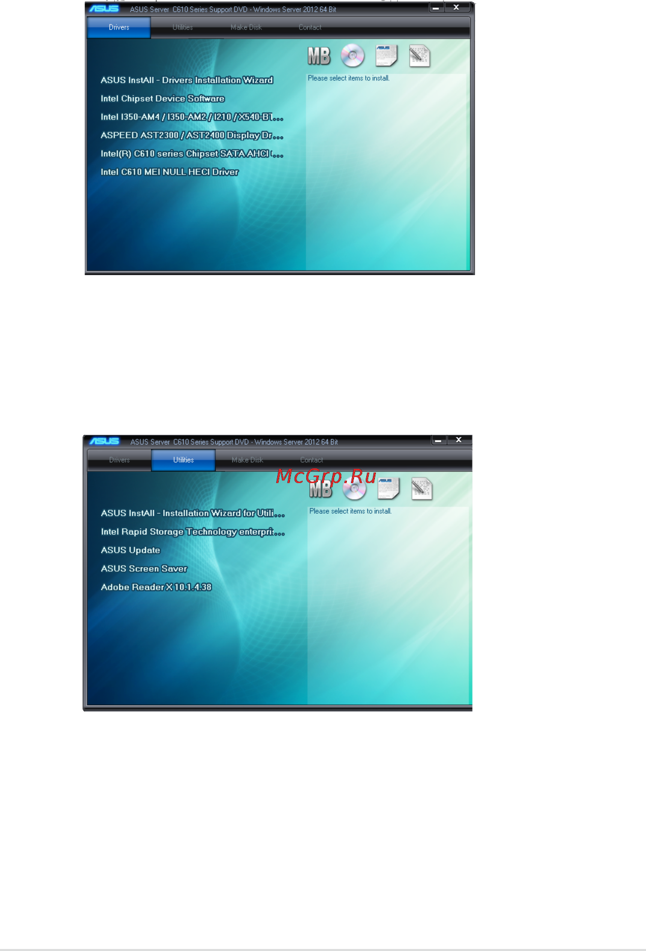 Asus rs700-e8-rs4 [178/198] Drivers menu tab