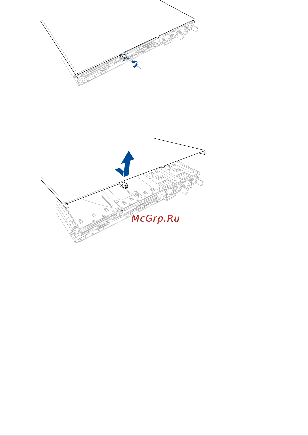 Asus rs700-e8-rs4 [20/198] Chassis cover