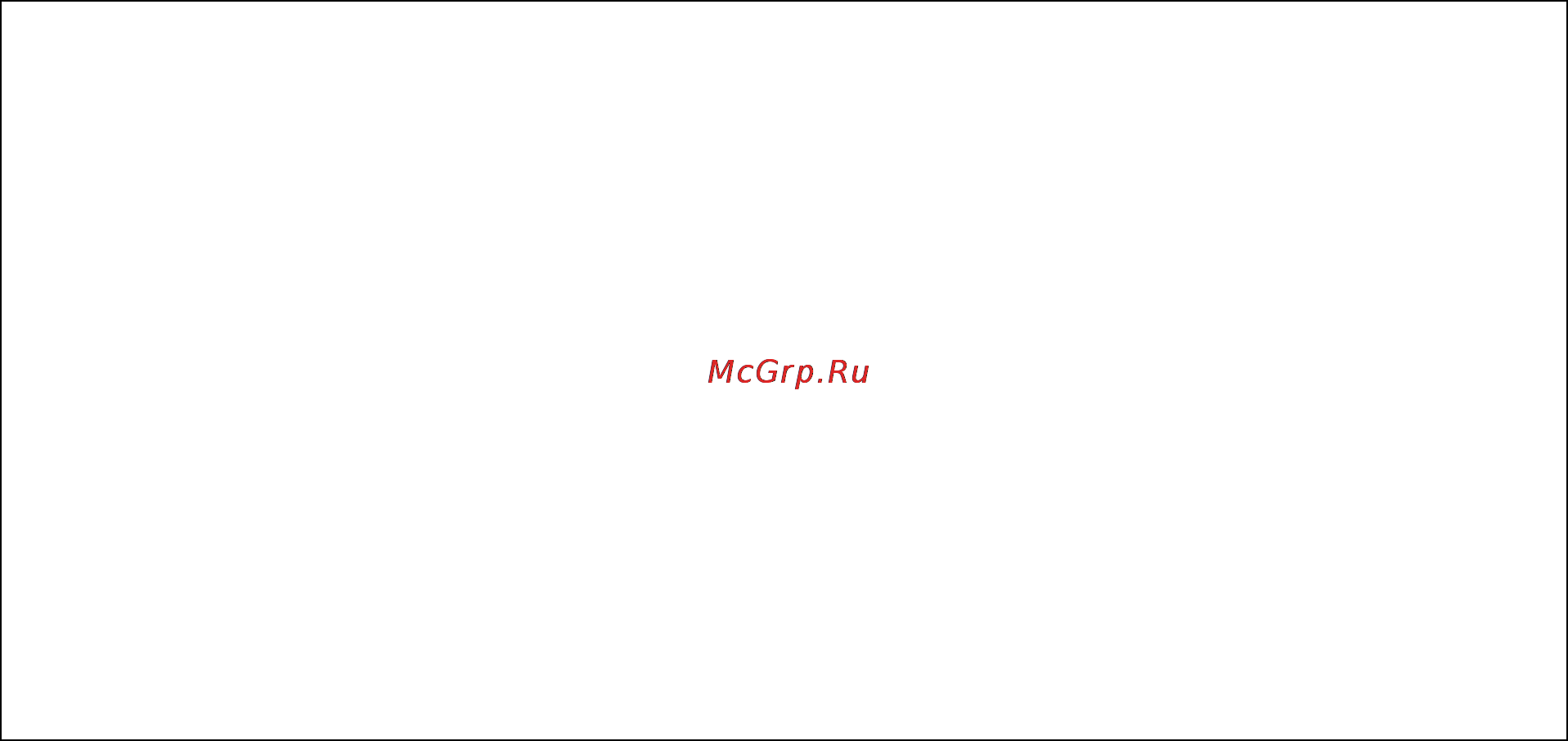 Kipor KGE 2500 Х [2/19] Содержание