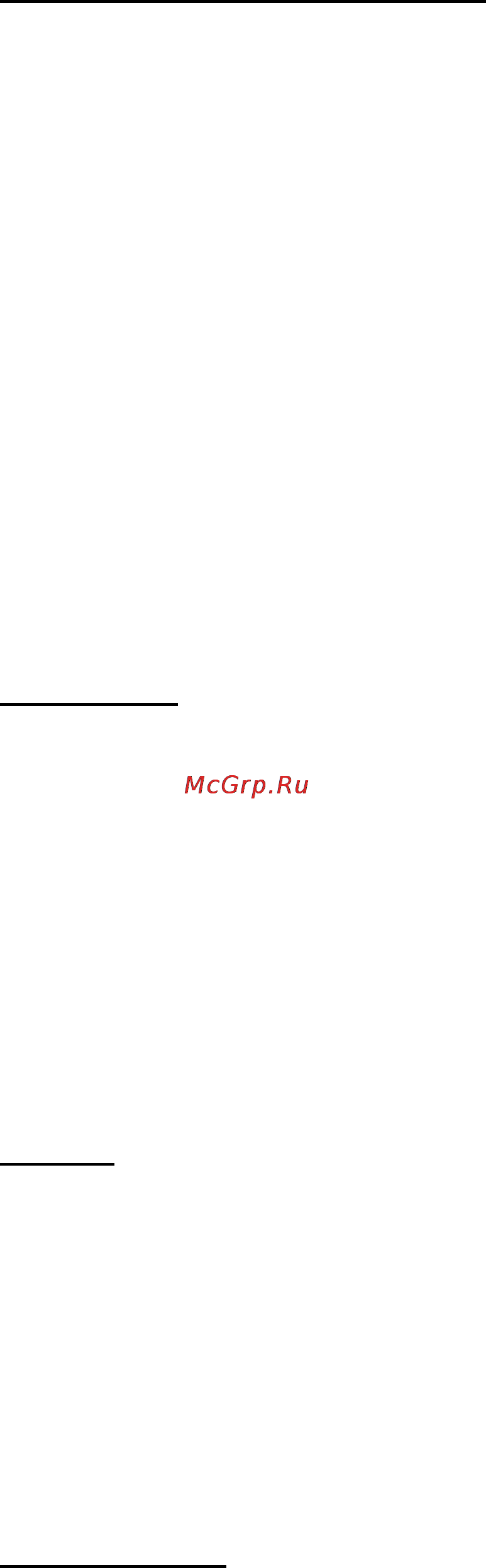 Kipor KGE 12 Е3 [5/9] Пуск