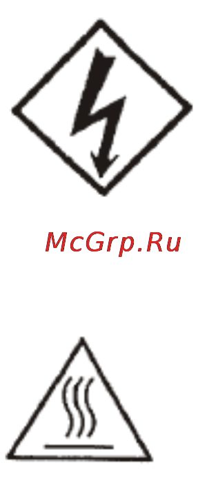 Kipor KDE30SS3 Инструкция по эксплуатации онлайн [10/62] 148367