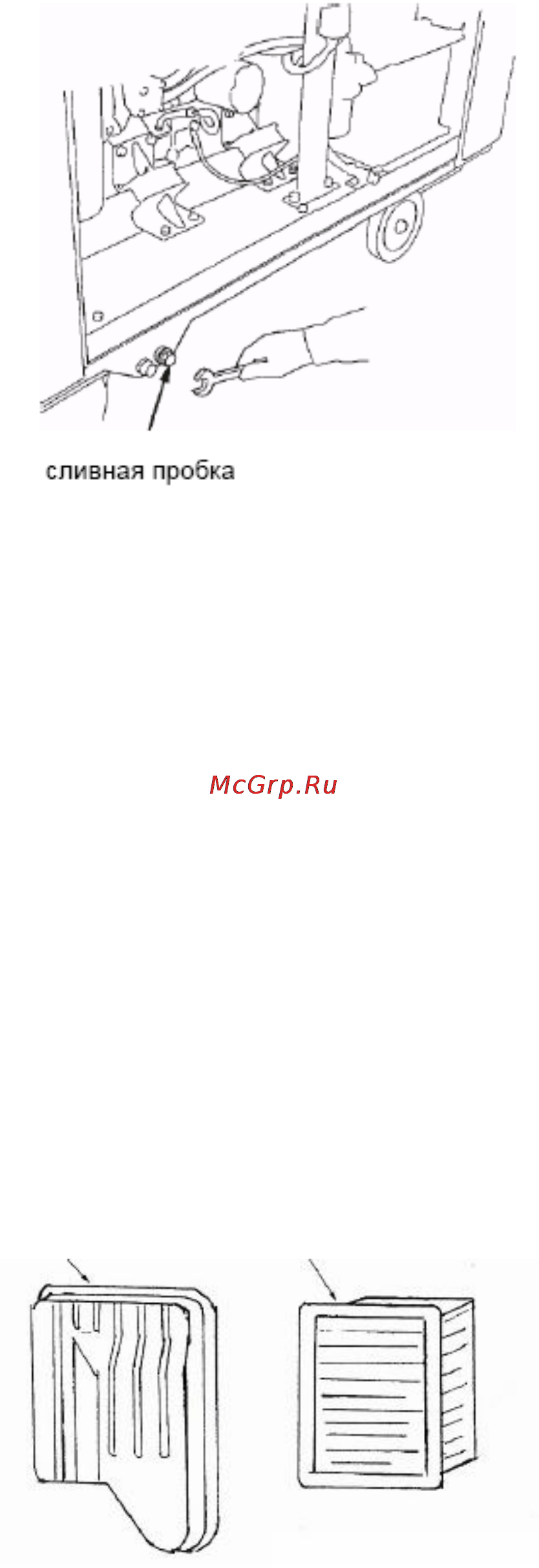 Kipor KDE19EA3 Инструкция по эксплуатации онлайн [22/31] 148116