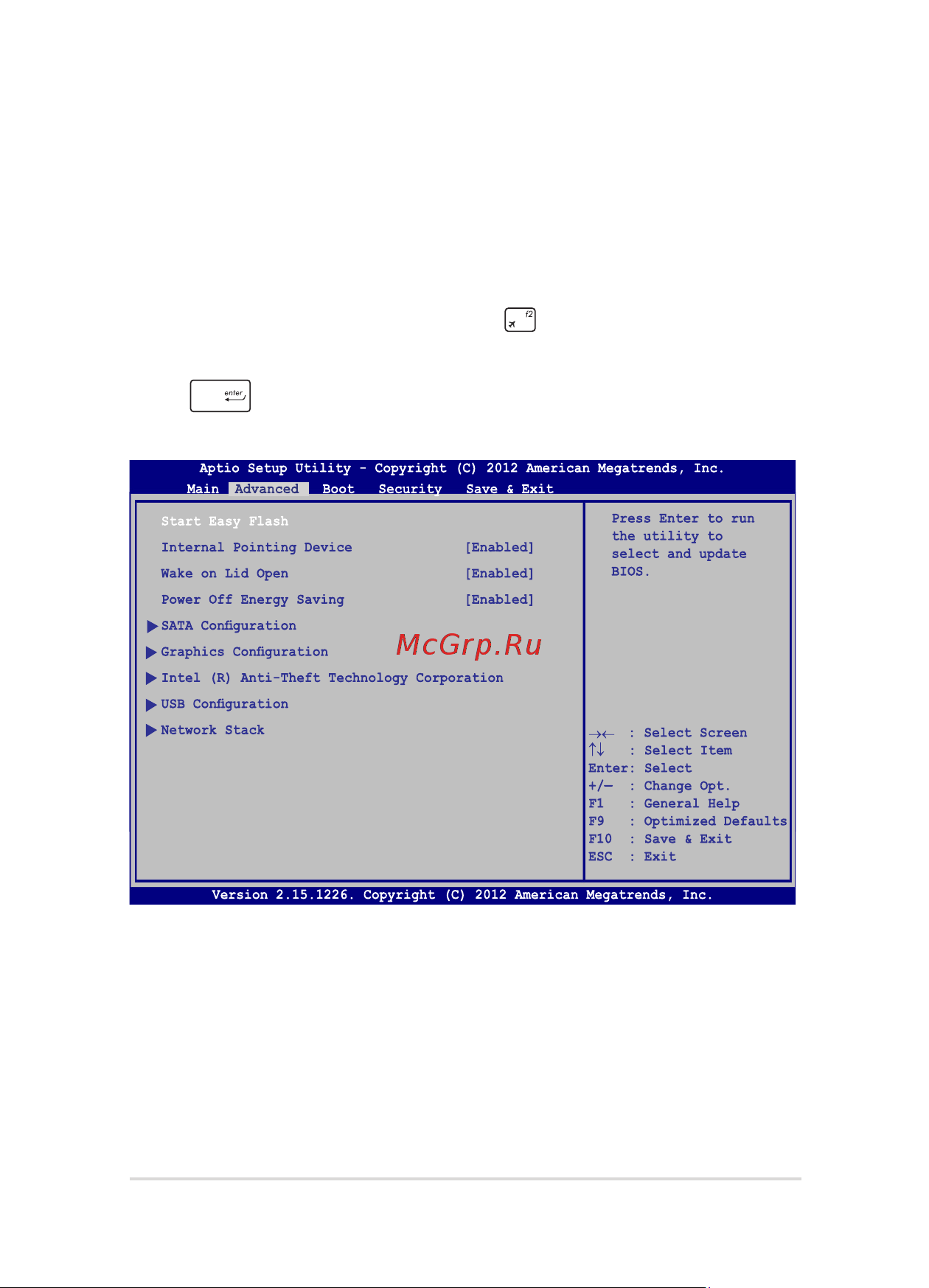 Asus x455ld, 90nb06c2-m02980 [87/129] Для обновления bios выполните следующее