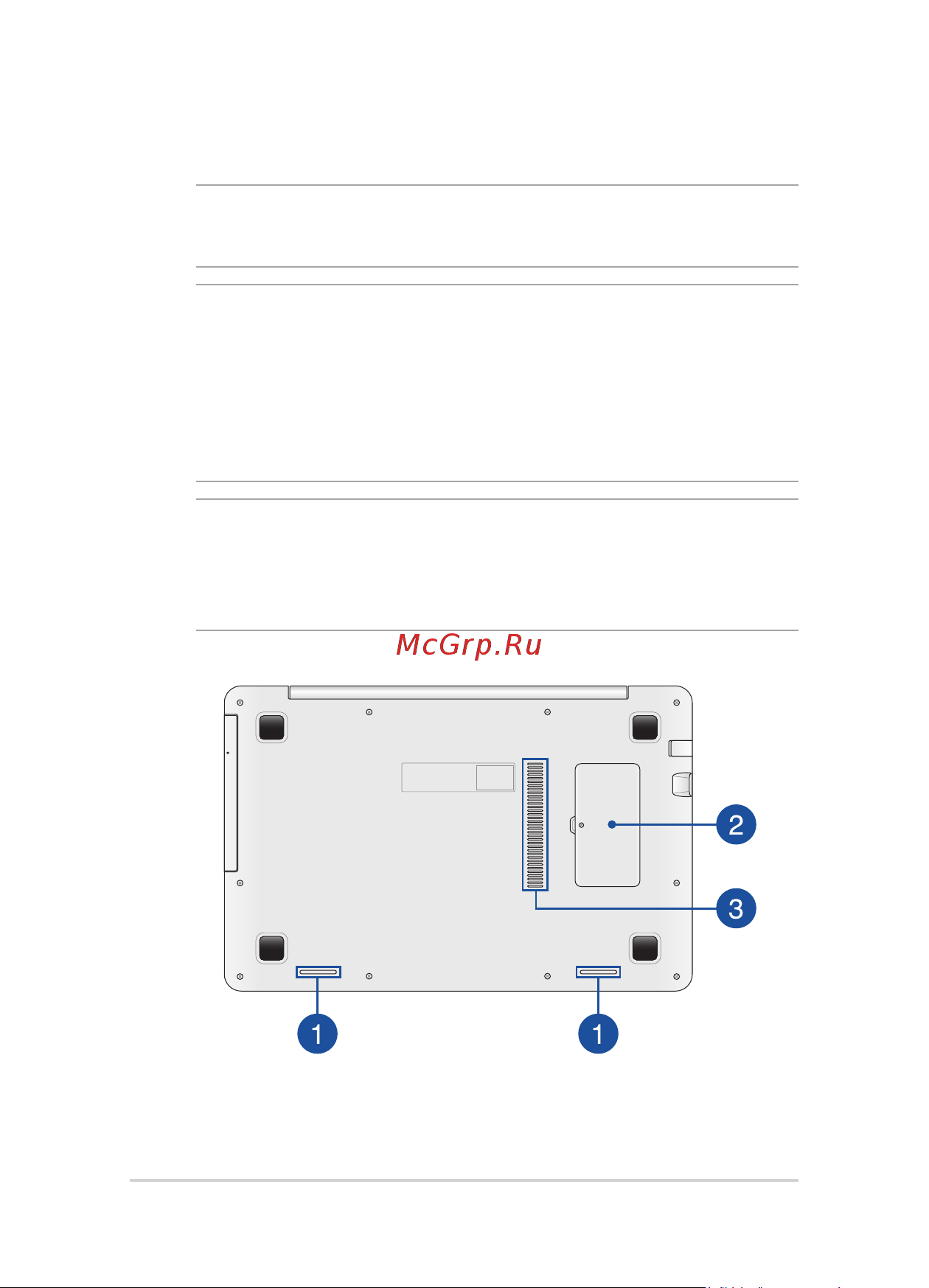 Asus x554la, 90nb0658-m29600 [18/118] Нижняя сторона