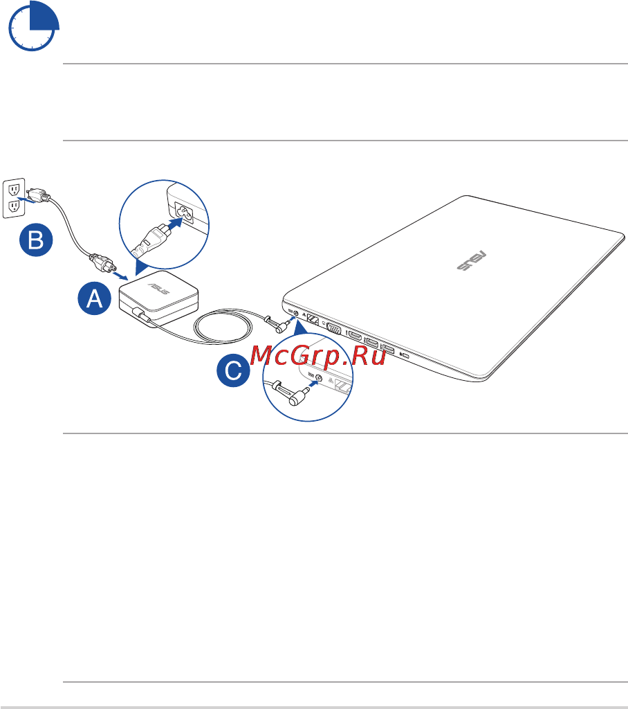 Asus k555ld, 90nb0627-m05080 [26/130] Getting started