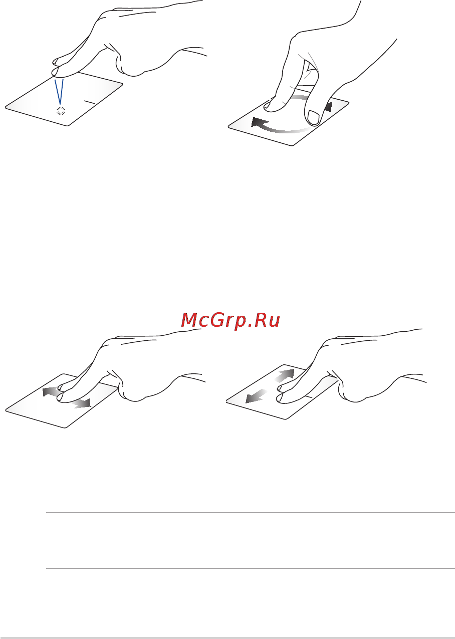Asus k555ld, 90nb0627-m05080 [36/130] Two finger gestures