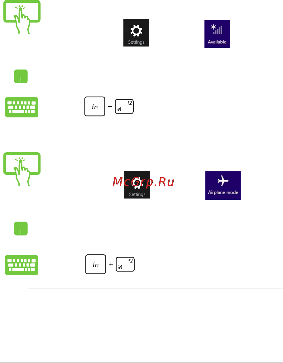 Asus k555ld, 90nb0627-m05080 [70/130] Airplane mode