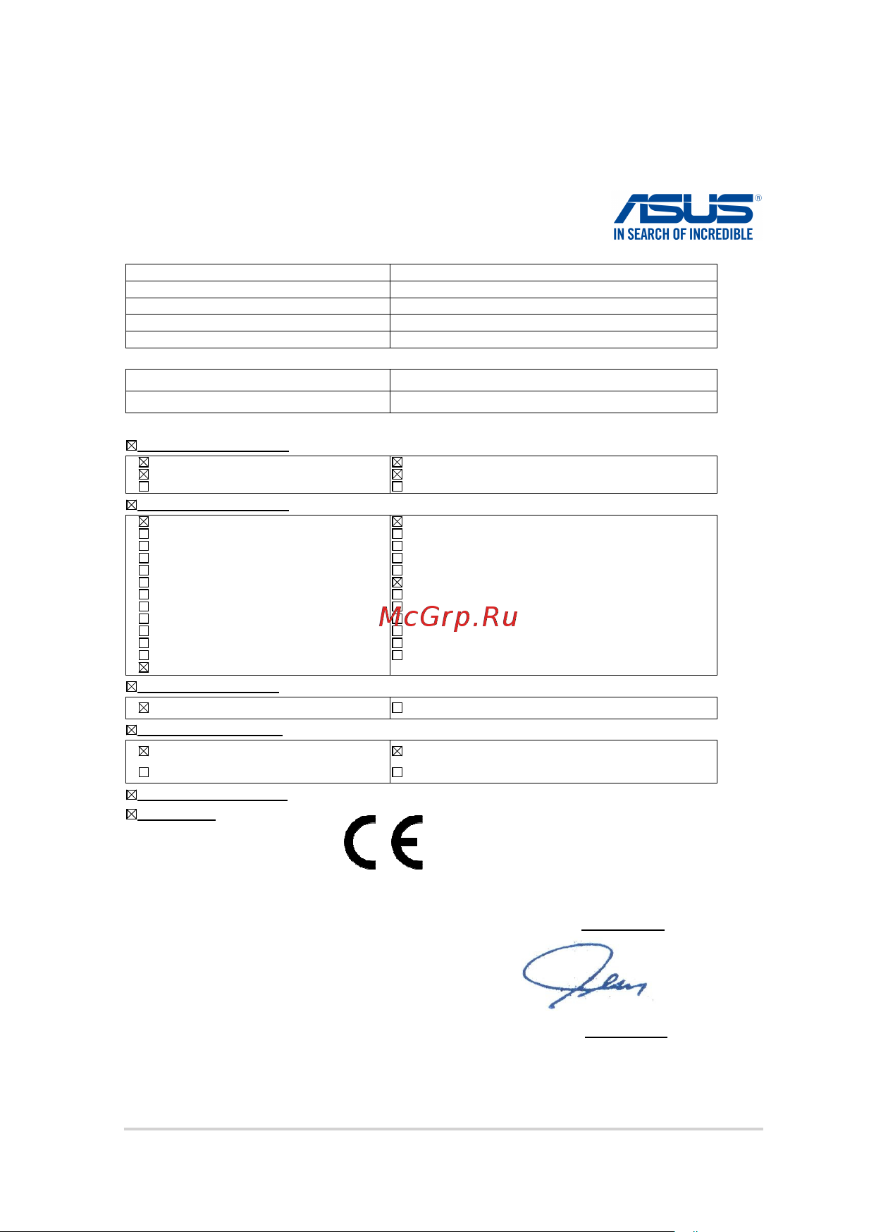 Asus X541NC-GQ093T [114/114] Руководство пользователя ноутбука