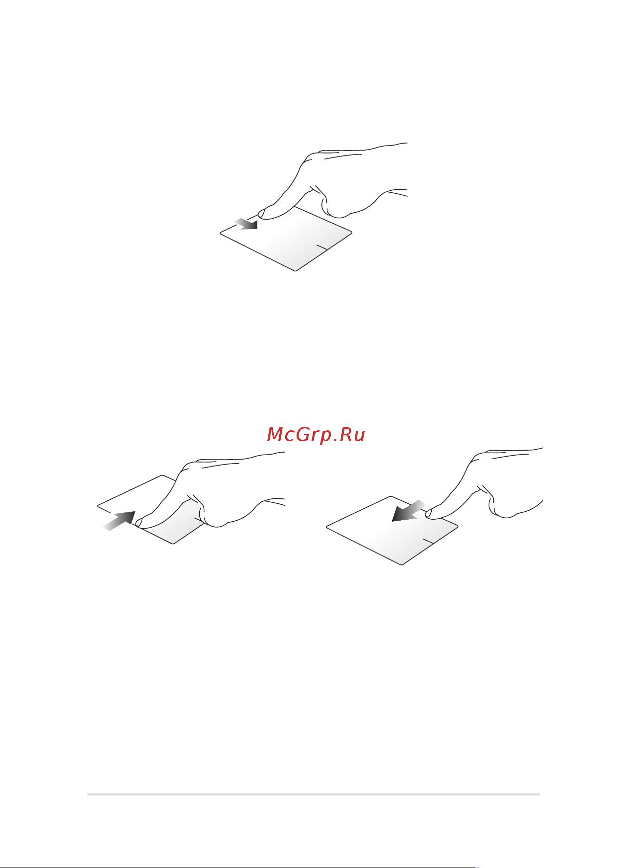Asus X540LJ-XX827T Инструкция по эксплуатации онлайн [29/114] 649386