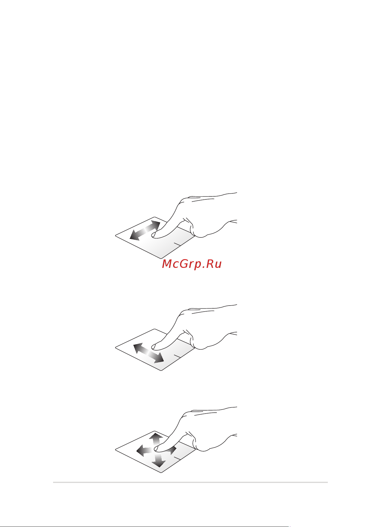 Asus gl552jx, 90nb07z1-m01400 [31/136] Жесты для тачпэда