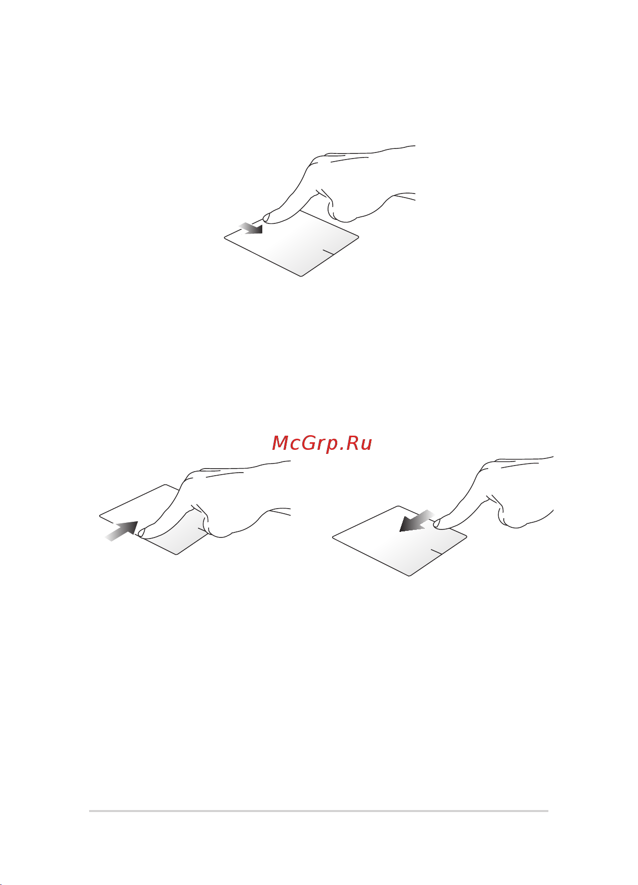 Asus gl552jx, 90nb07z1-m01080 Инструкция по эксплуатации онлайн [34/136] 148165