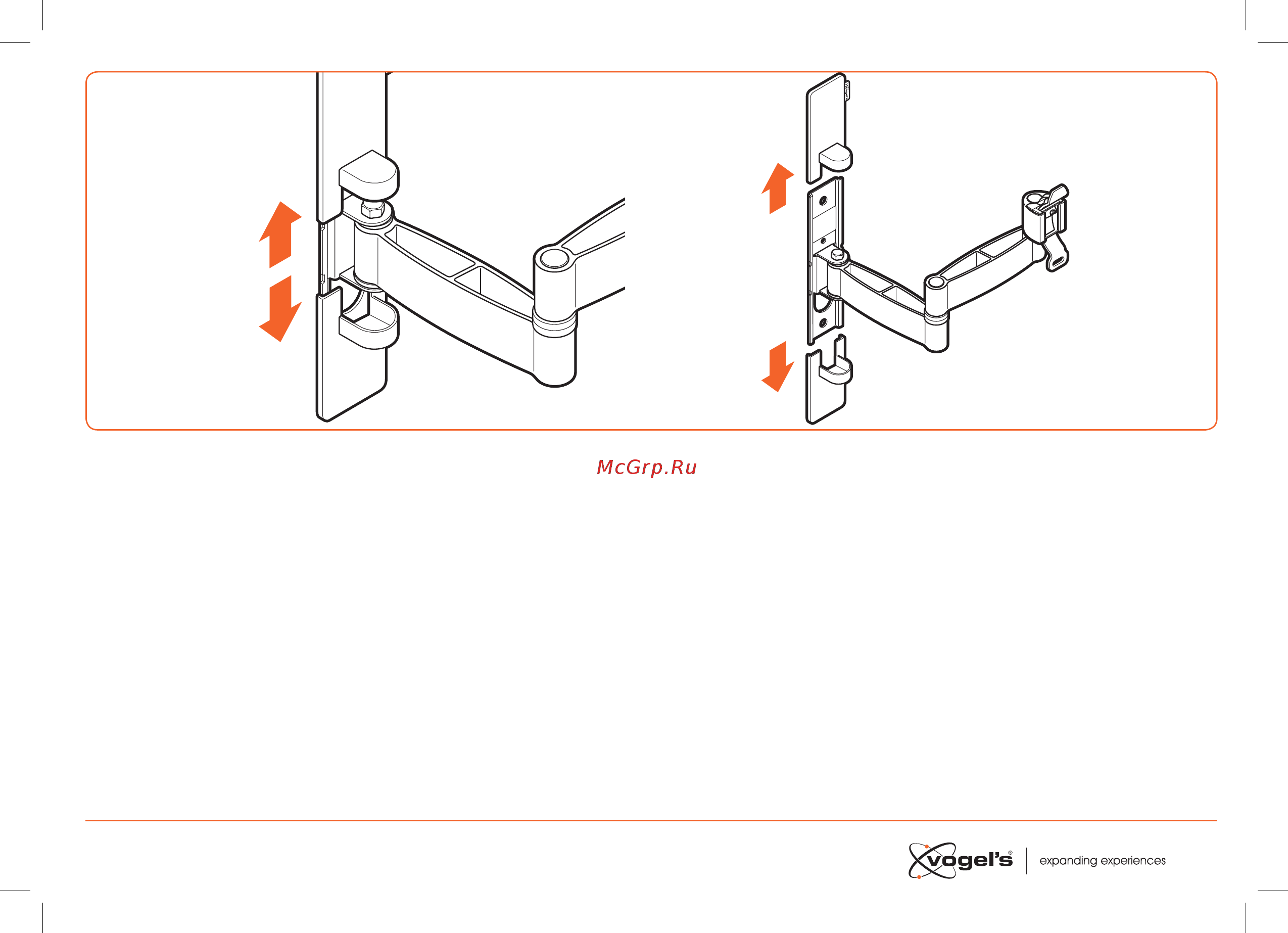 Vogel's TURN W52060 [7/21] Slide the covers q from the wall mount a