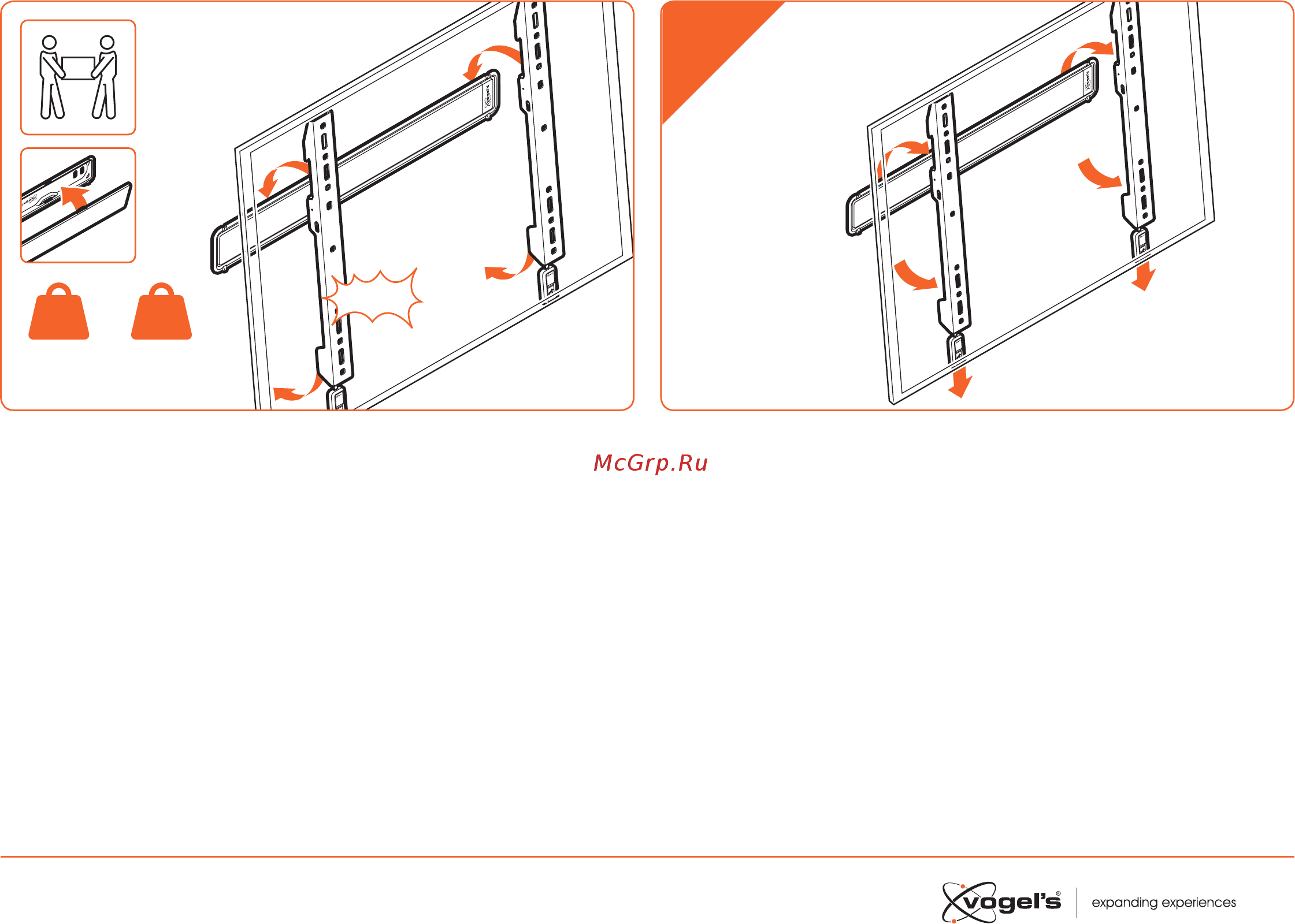 Vogel's FLAT W50070 [15/21] Optional