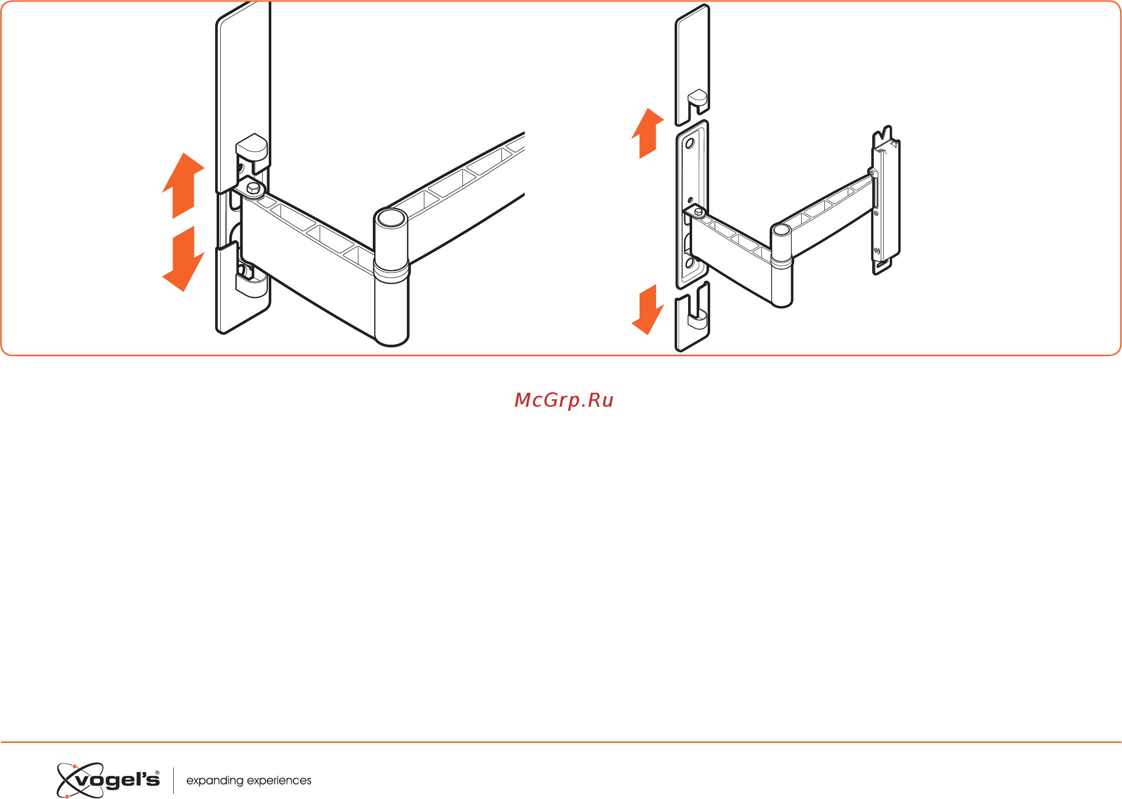 Vogel's TURN W53070 [8/21] Slide the covers q from the wall mount a
