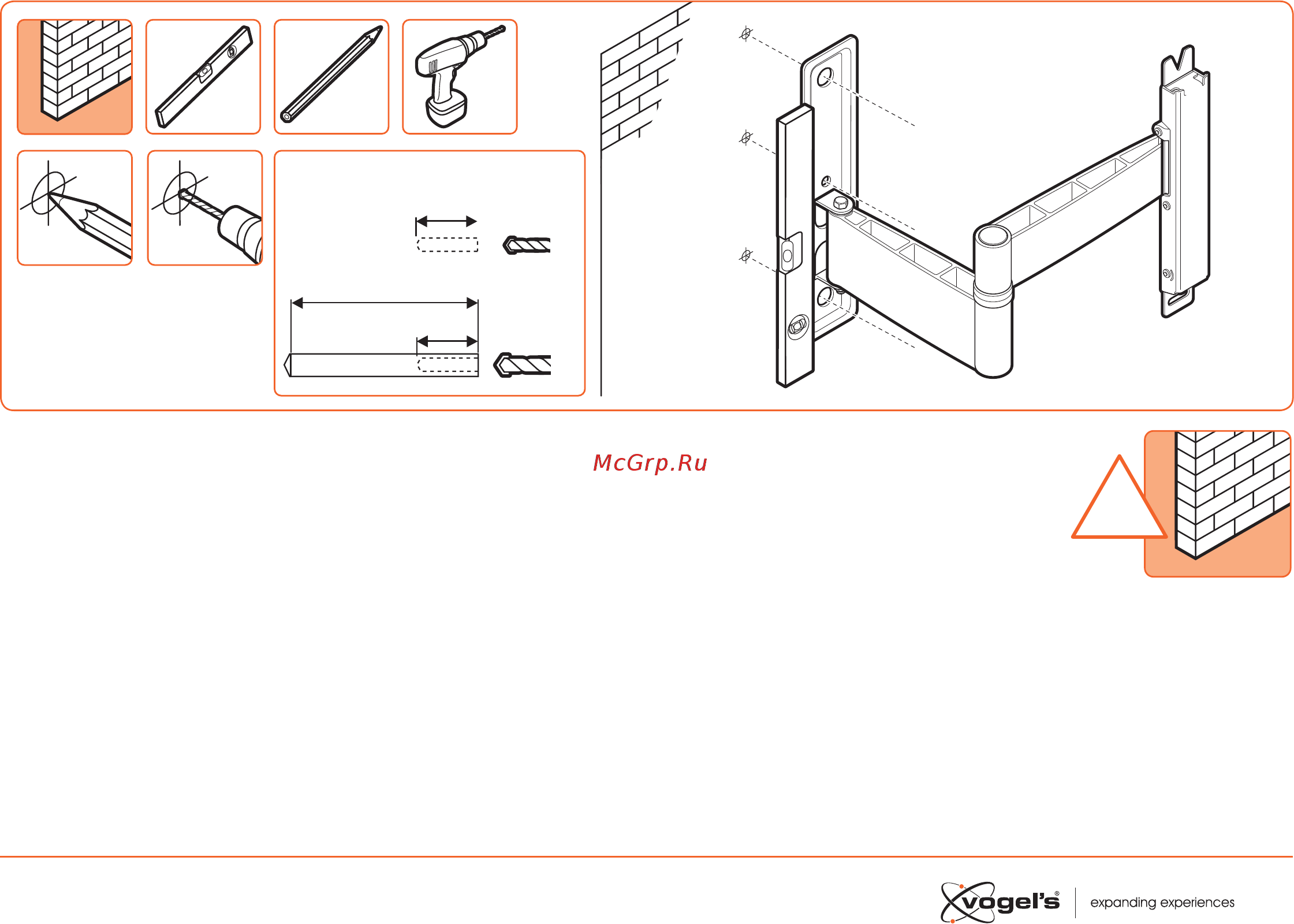 Vogel\'s TURN W53070 [9/21] Drill the holes