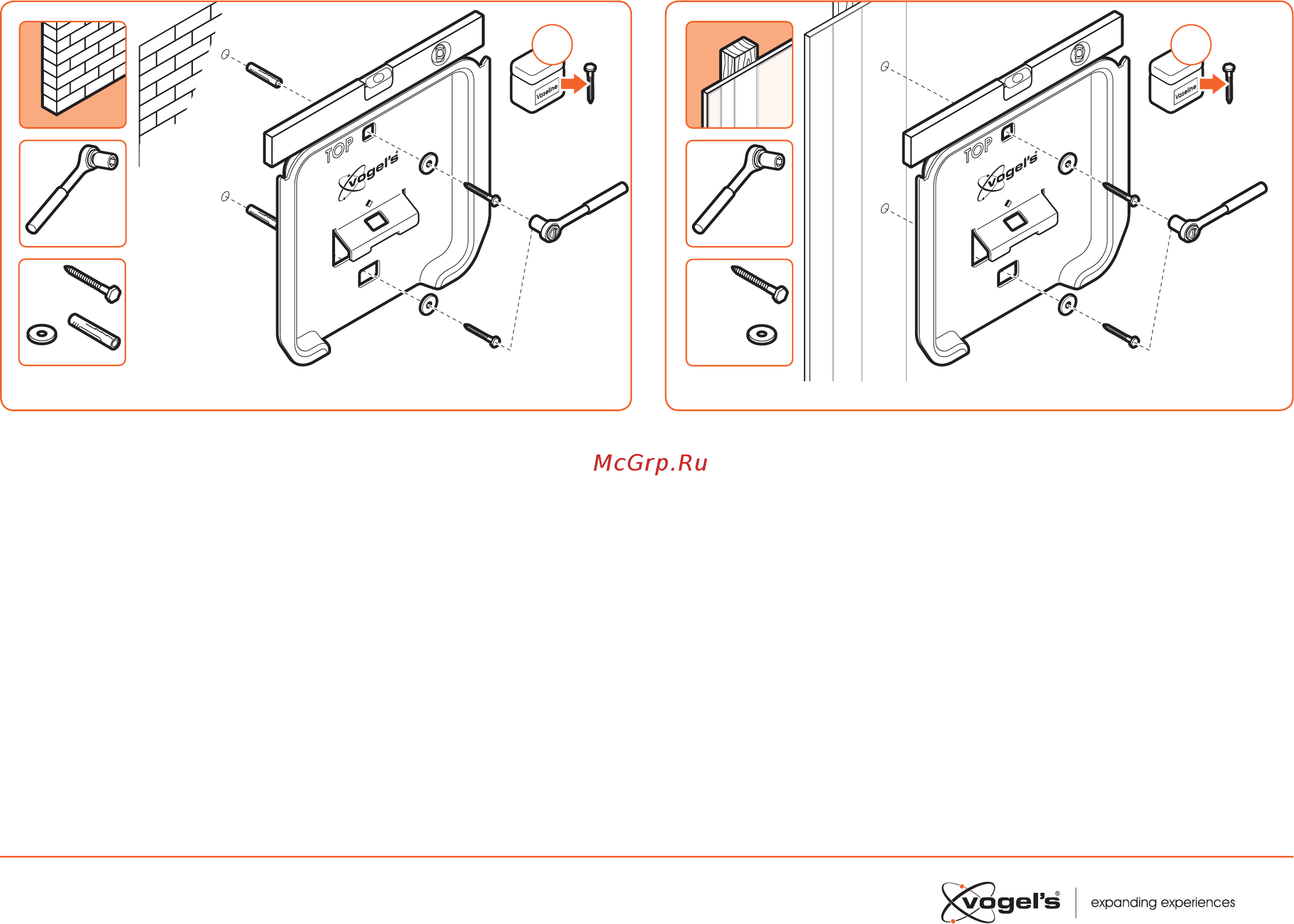 Vogel\'s FLAT W50060 Инструкция по эксплуатации онлайн [11/17] 572847