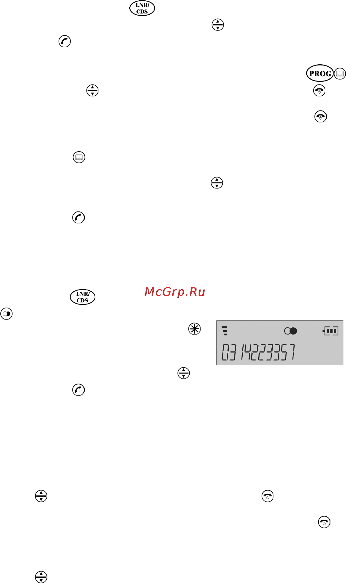 Voxtel select 3300 trip-p b [12/32] Ч с i ll