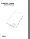 Wd 320Gb 2.5 E-S Инструкция по эксплуатации