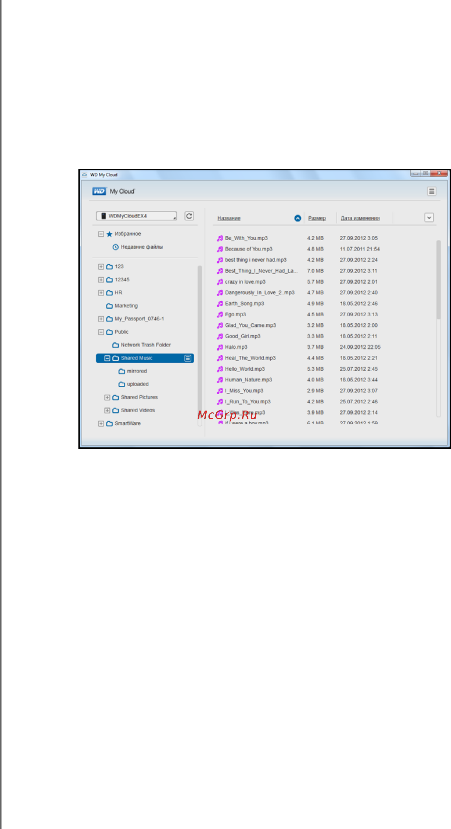 Western Digital My Cloud EX4 16 Tb [107/184] Программа wd my cloud для компьютеров
