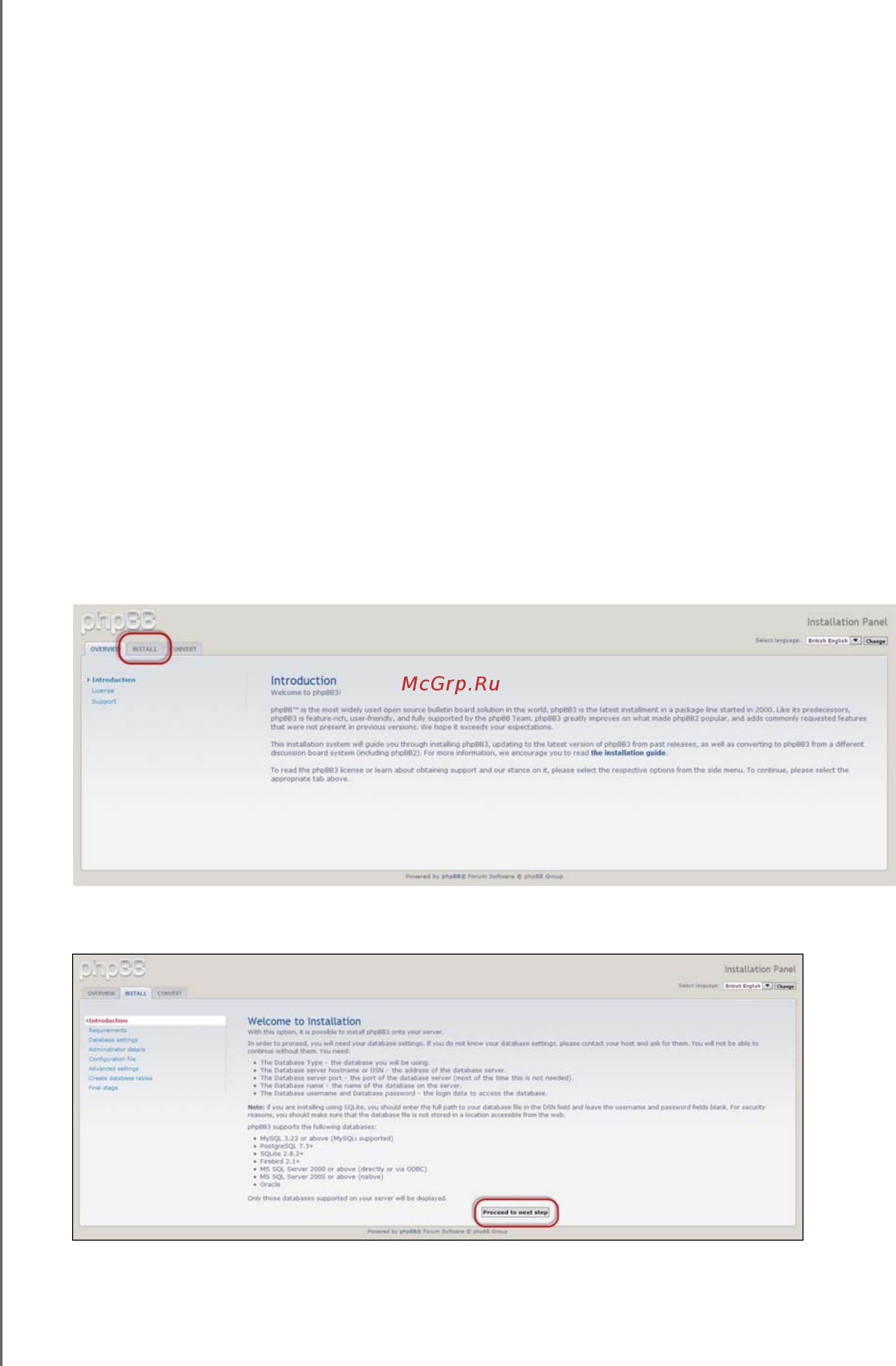 Western Digital My Cloud EX4 16 Tb [165/184] Приложение c руководство по установке системы phpbb