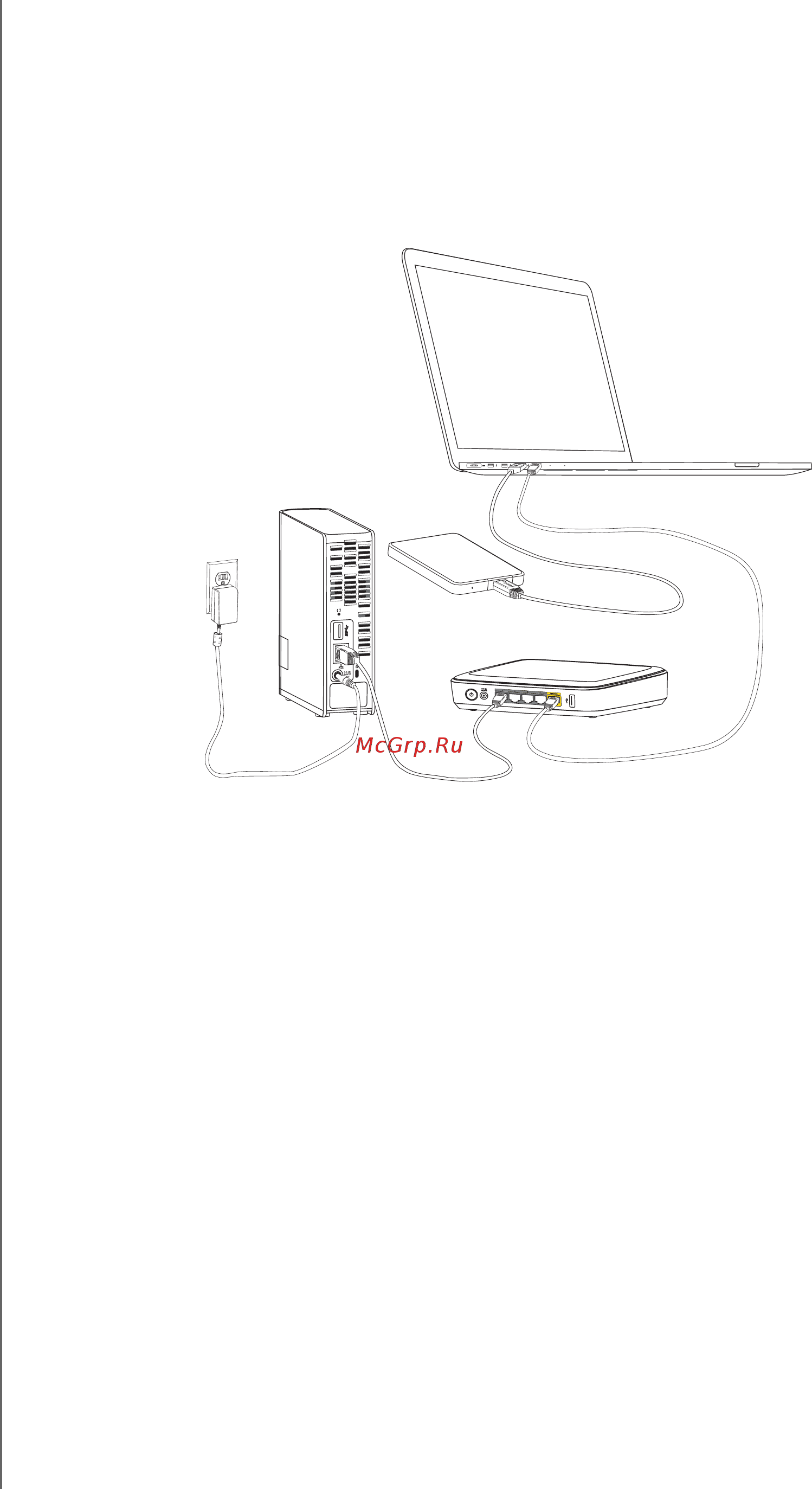 Wd My Cloud [124/134] Мне требуется перенести большой объем файлов 50 гб или более со внешнего usb накопителя на устройство my cloud