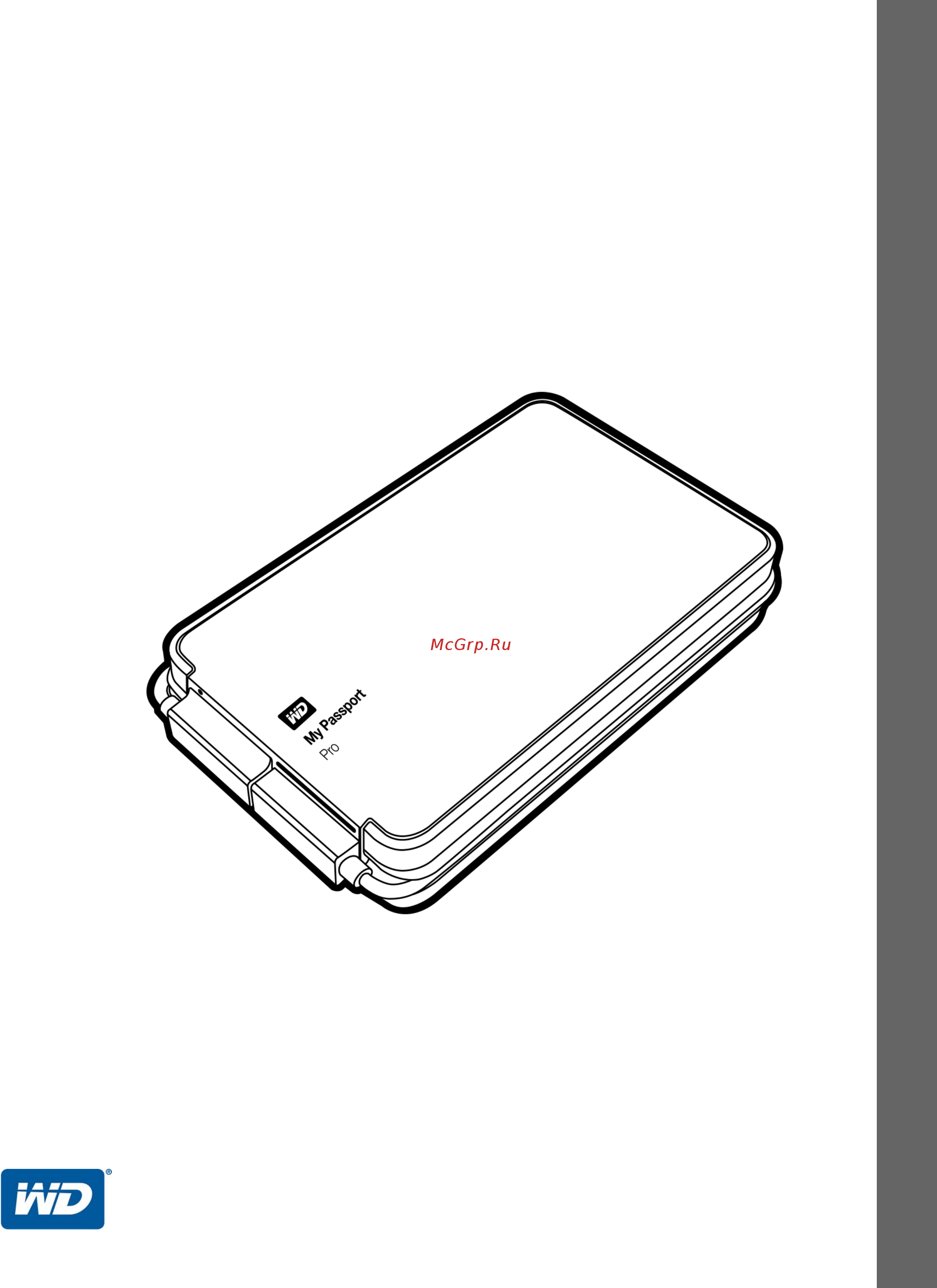 Western Digital My Passport Pro 2TB Thunderb. Инструкция по эксплуатации онлайн