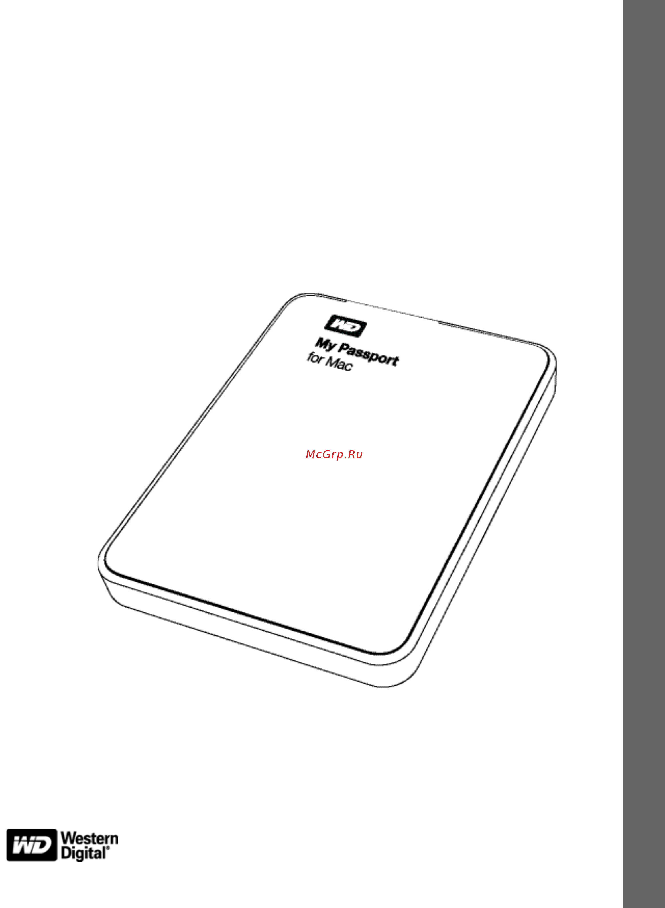 Western Digital My Passport for Mac 1TB Инструкция по эксплуатации онлайн
