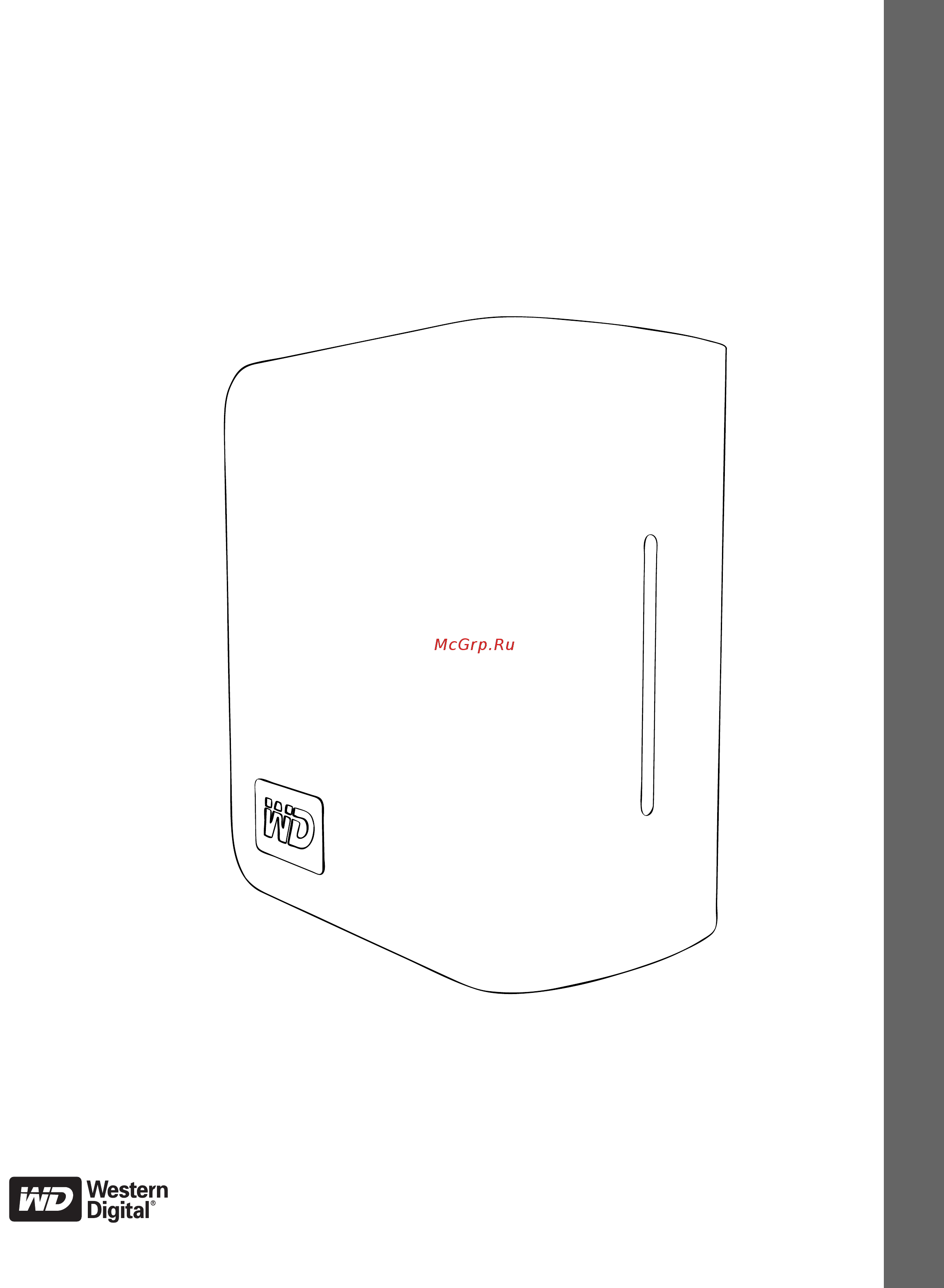 Western Digital USB 500 Gb Q5000E Инструкция по эксплуатации онлайн