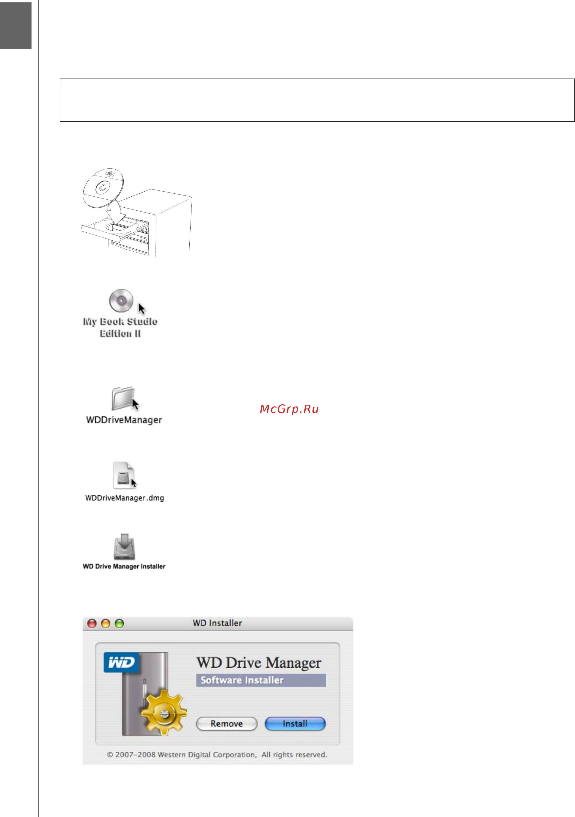 Western Digital USB 500 Gb Q5000E [11/43] Macintosh