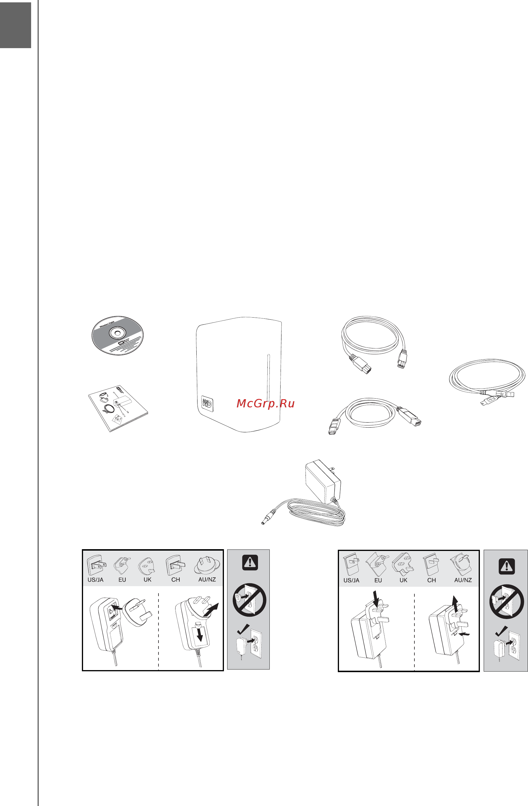 Western Digital USB 500 Gb Q5000E [4/43] Комплект поставки