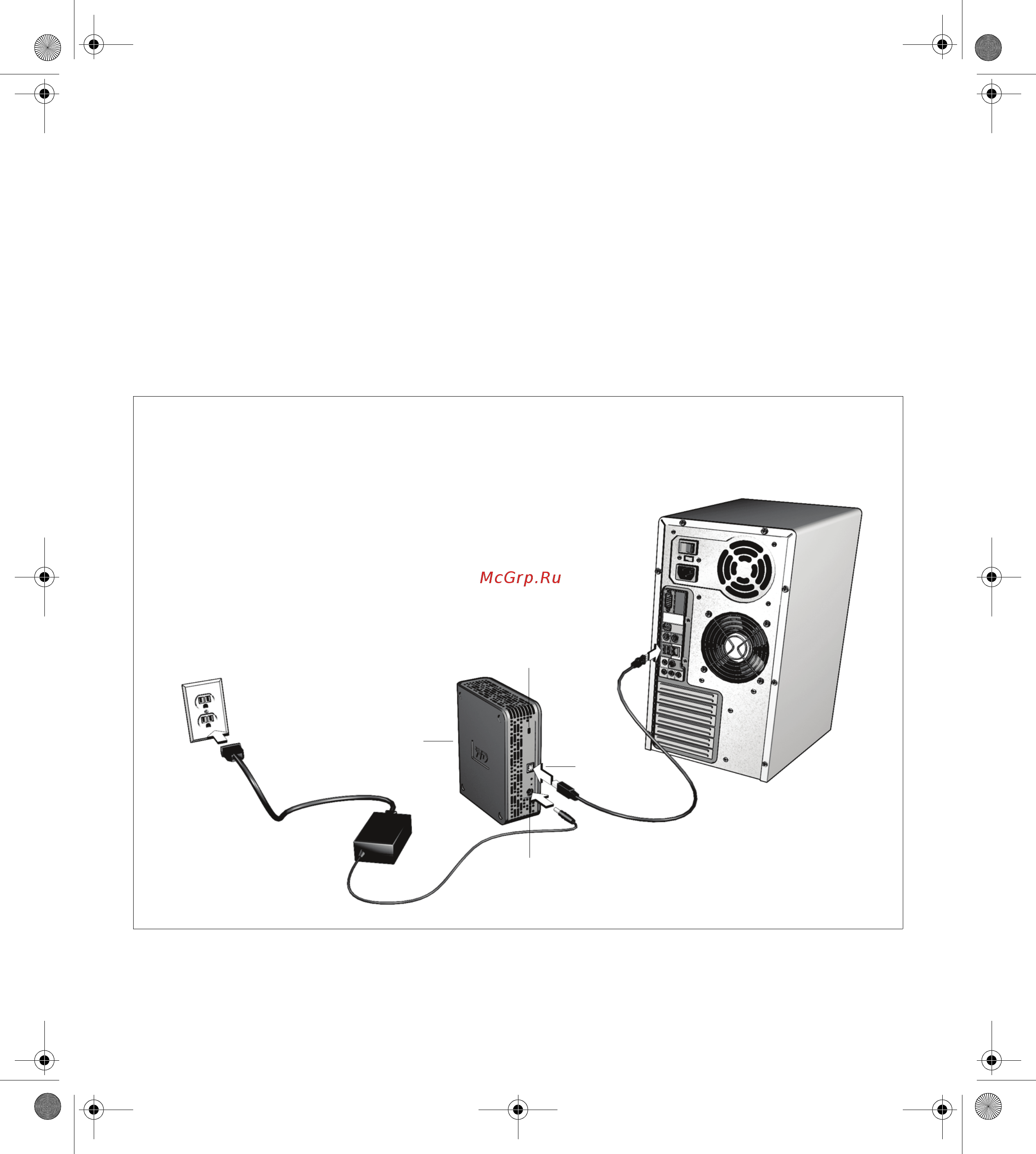 Western Digital USB 320 Gb [2/4] Установка накопителя