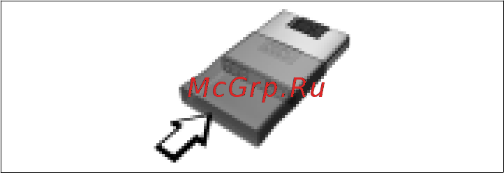 Western Digital USB 6 Gb 1'' [12/26] Cómo proteger la unidad