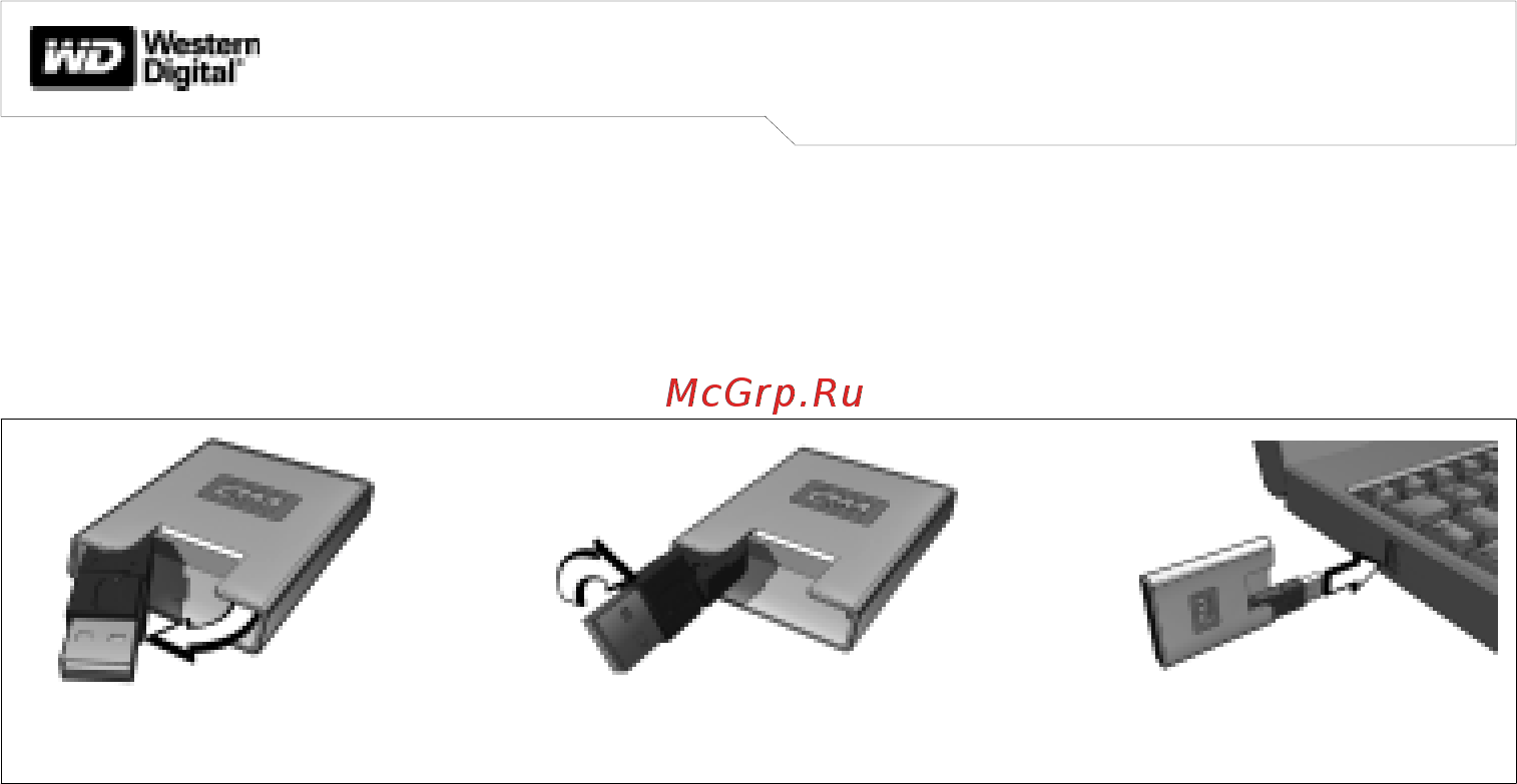 Western Digital USB 6 Gb 1'' [15/26] Installatiehandleiding