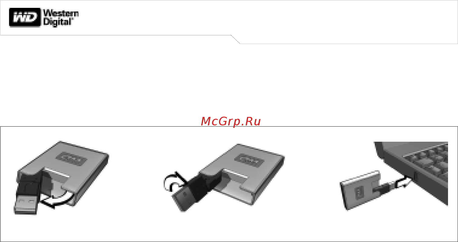 Western Digital USB 6 Gb 1'' [21/26] Lyninstallationsvejledning