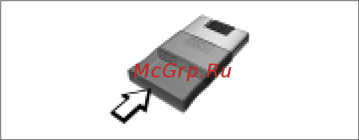Western Digital USB 6 Gb 1'' [24/26] Toiminnon käyttö