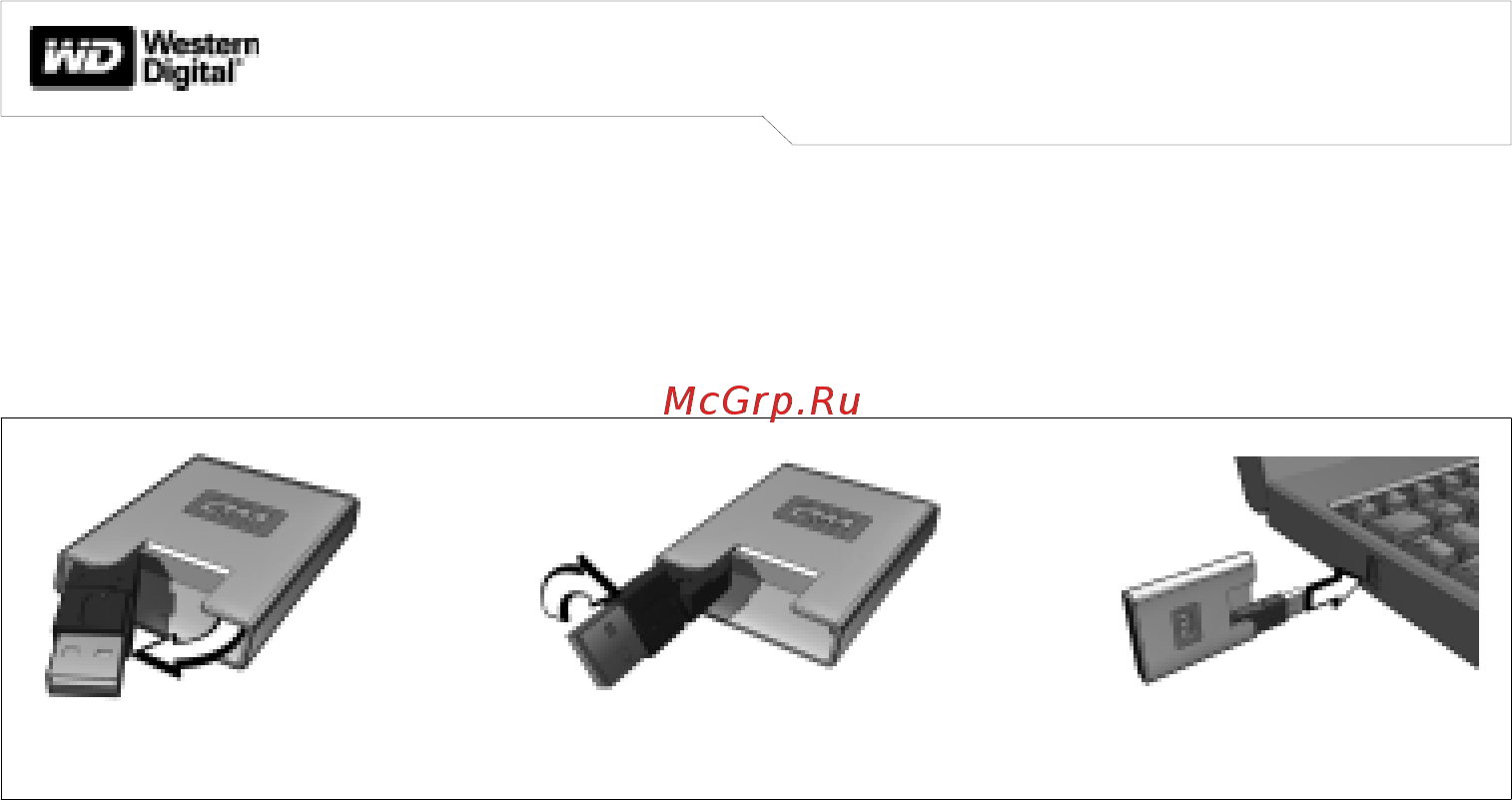 Western Digital USB 6 Gb 1'' [3/26] Wd passport pocket drive quick install guide