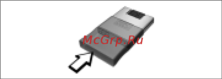 Western Digital USB 6 Gb 1'' [4/26] Protecting the drive