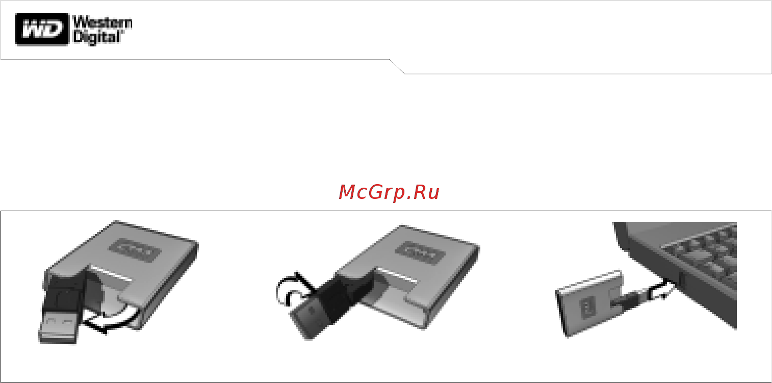 Western Digital USB 6 Gb 1'' [5/26] Schnellinstallationsanleitung