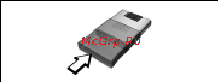Western Digital USB 6 Gb 1'' [6/26] Schutz der festplatte