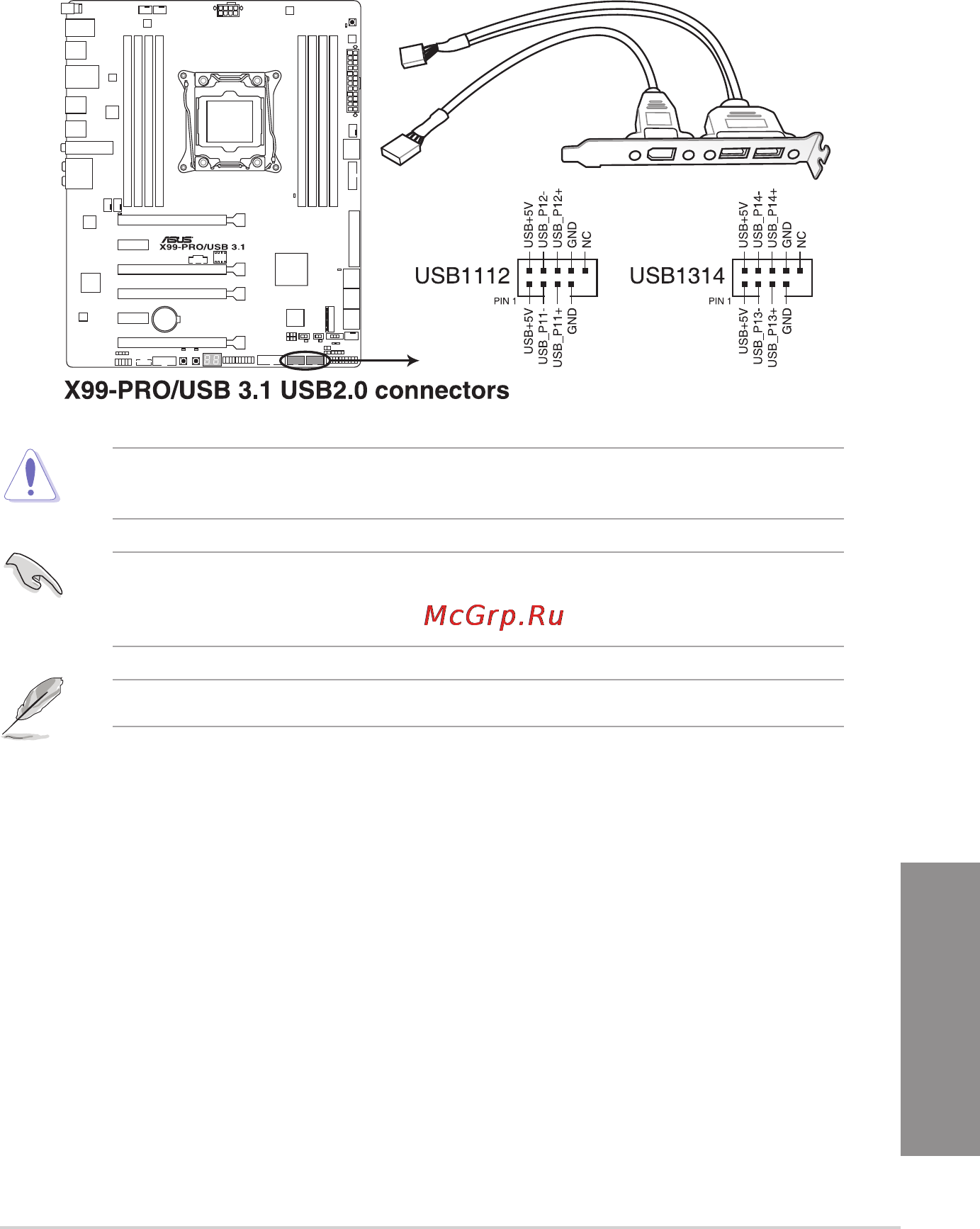 Asus x99-pro/usb 3.1 [51/150] Chapter 1